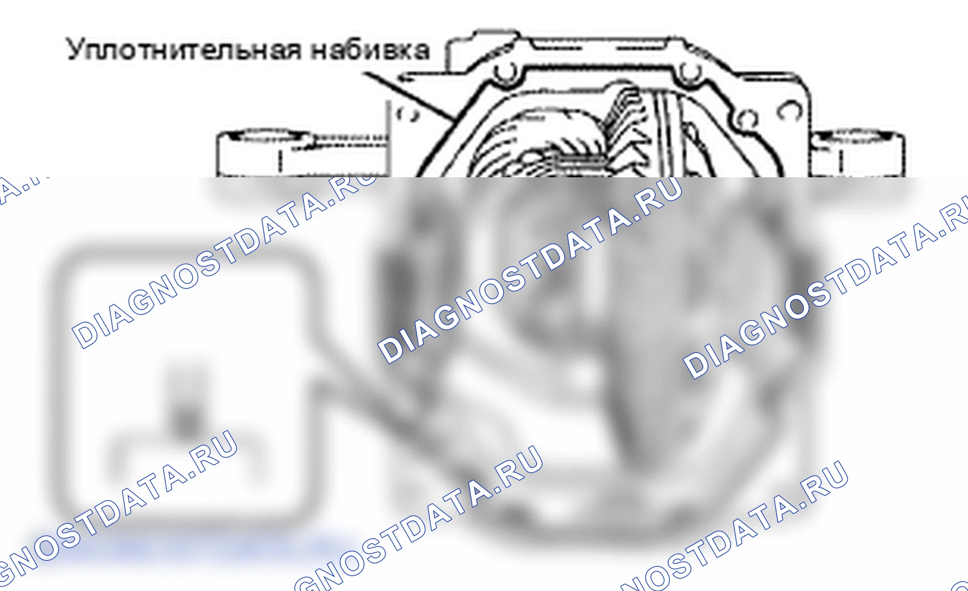 Рис. 161. Lexus LS IV