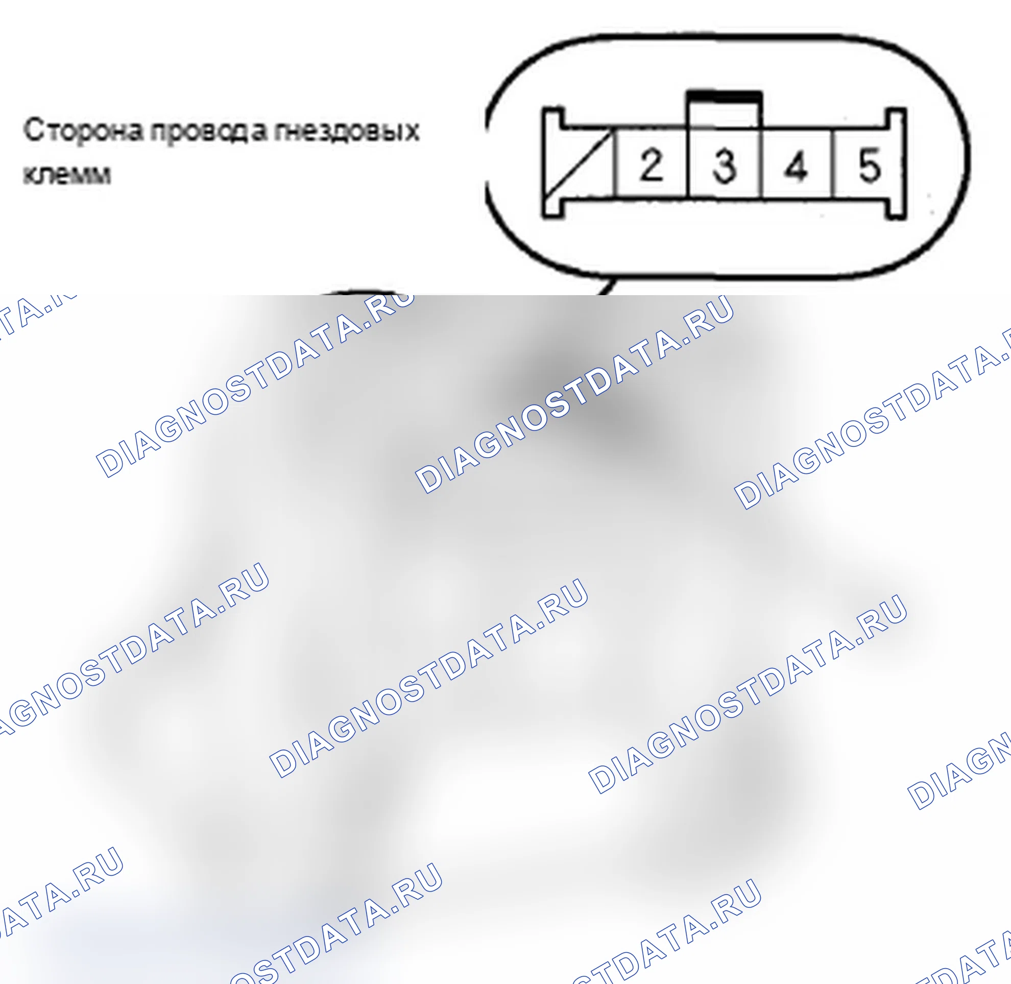 Рис. 290: Сиденье переднего пассажира. Acura MDX II рестайлинг