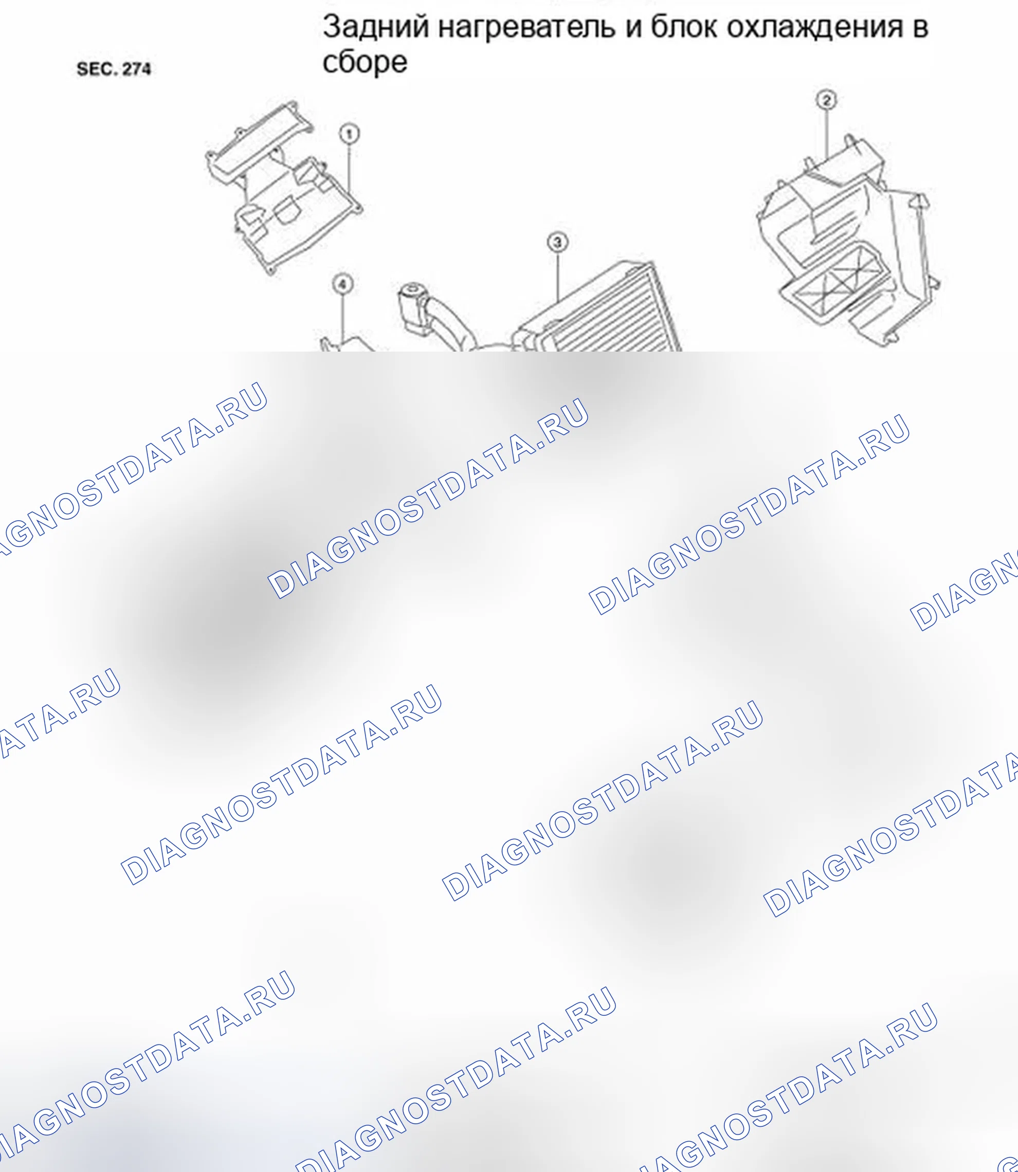 Рис. 255. Infiniti QX56 I рестайлинг