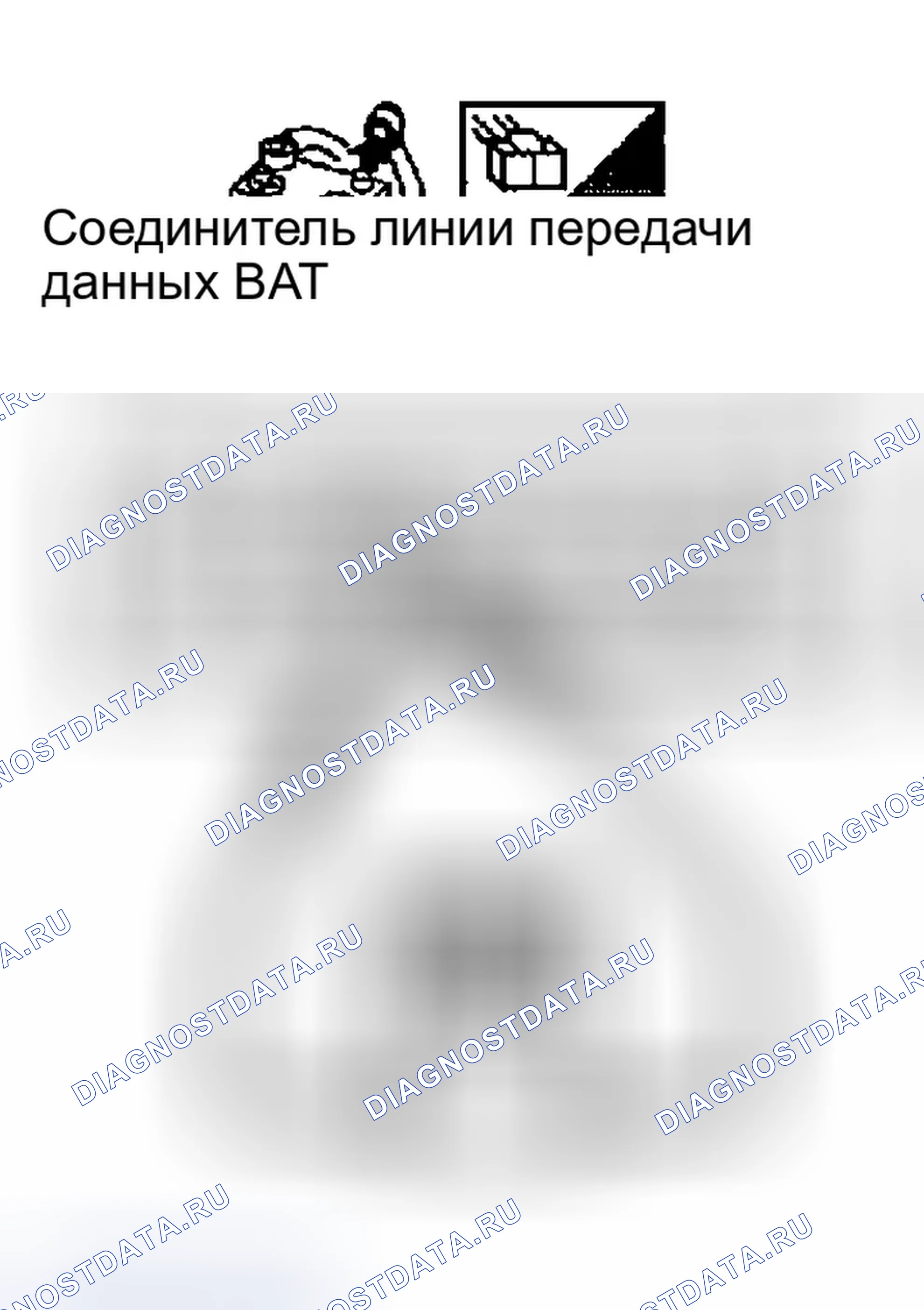 Рис. 195. Infiniti FX35 I
