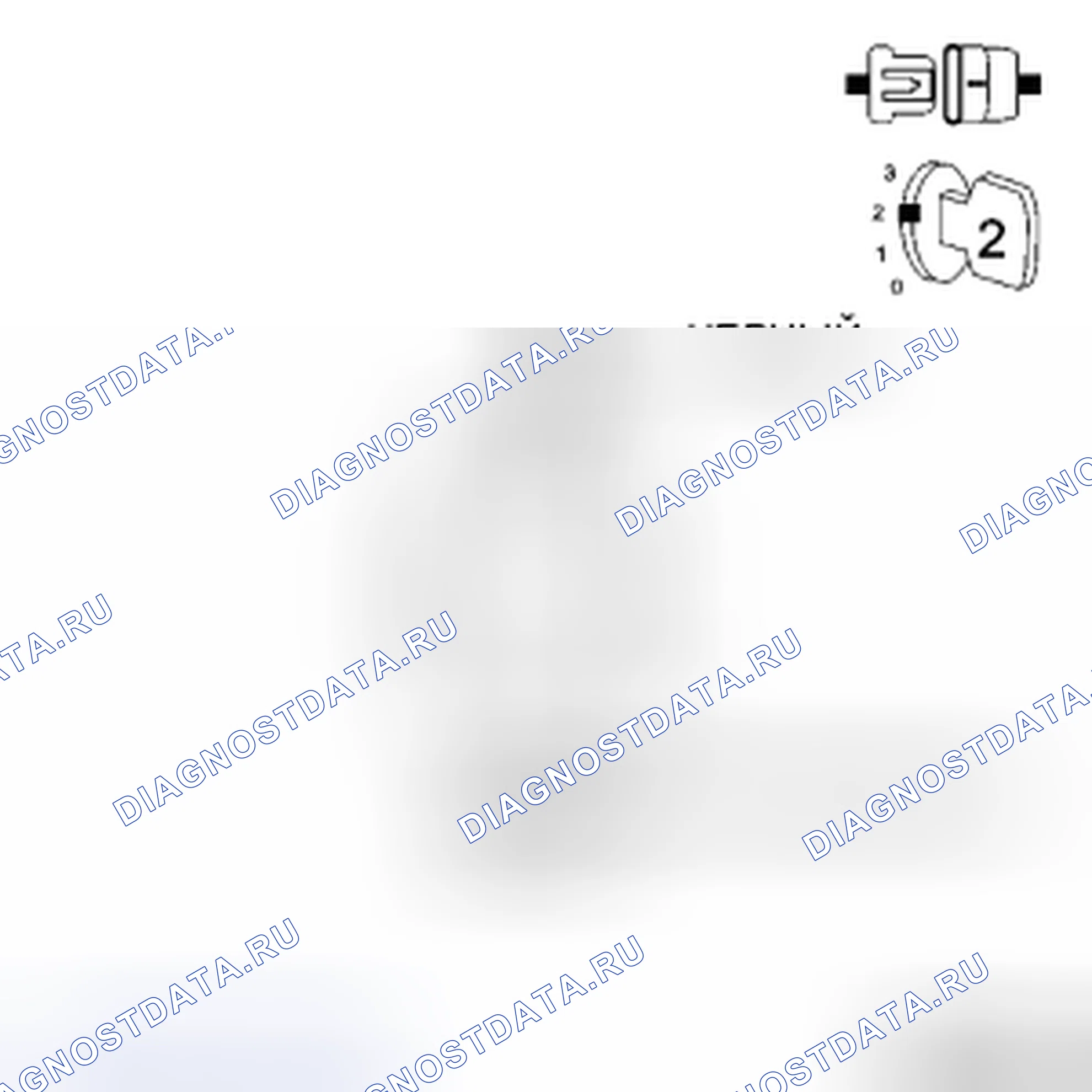 Рис. 19. Chrysler Sebring III