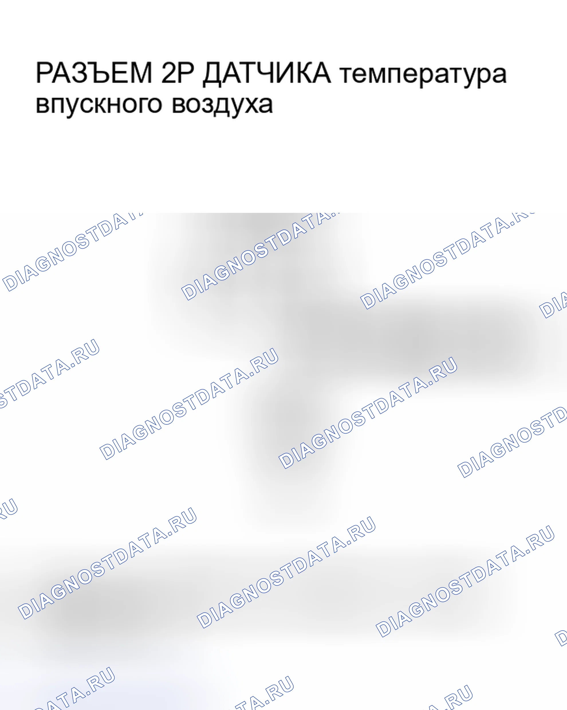 Рис. 48. Honda Insight I