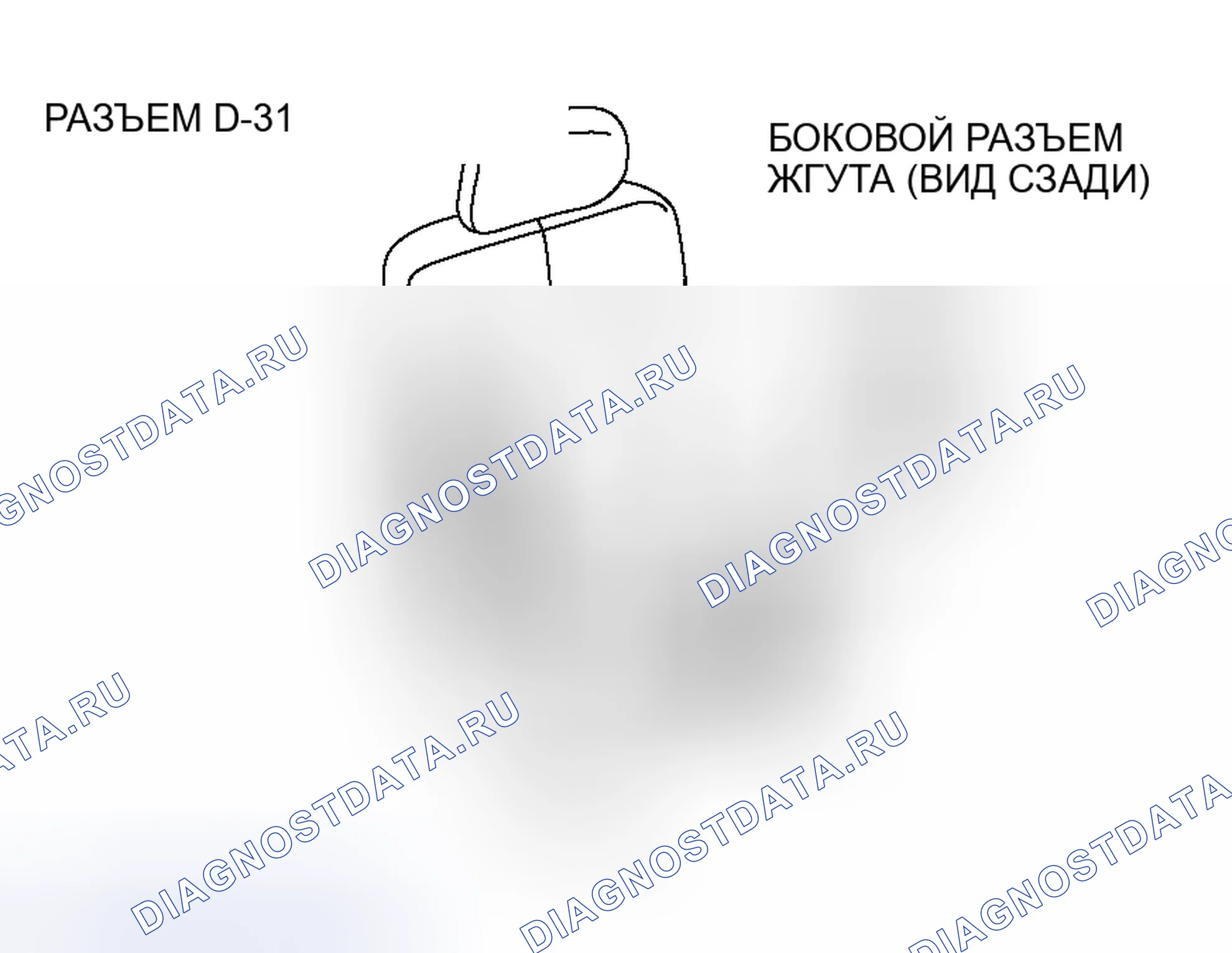 Рис. 68. Mitsubishi Endeavor I