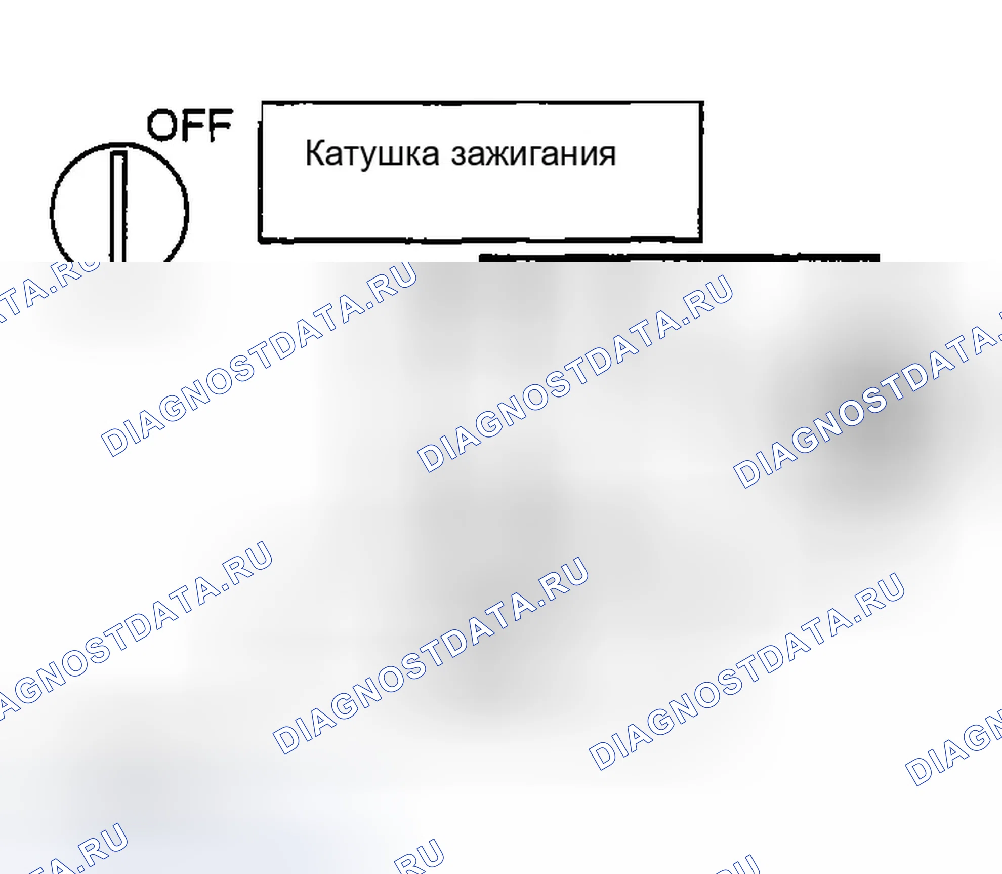 Рис. 414. Hyundai Tiburon II