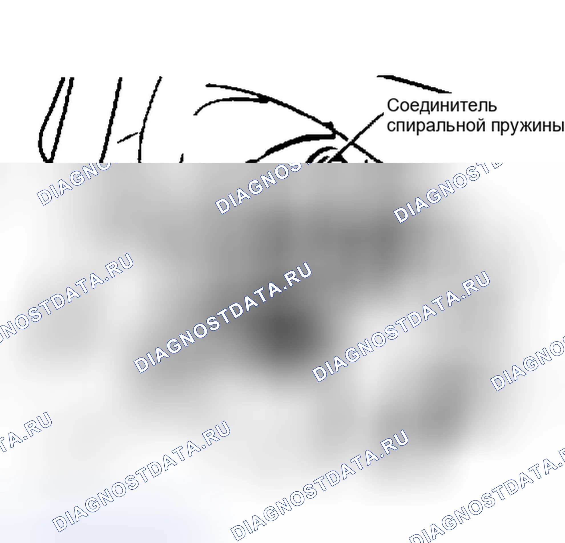 Рис. 9. Audi 90 B4