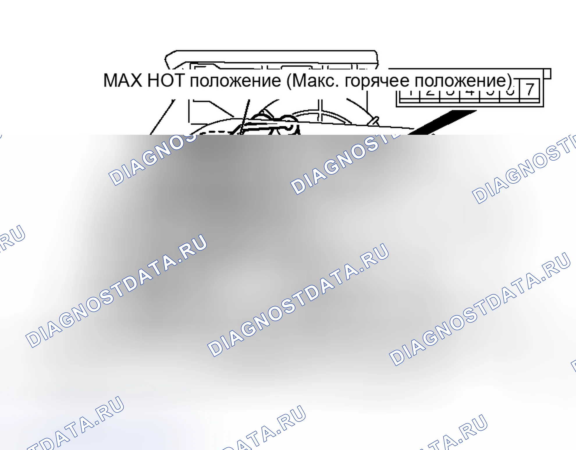 Рис. 65. Mitsubishi Eclipse IV рестайлинг