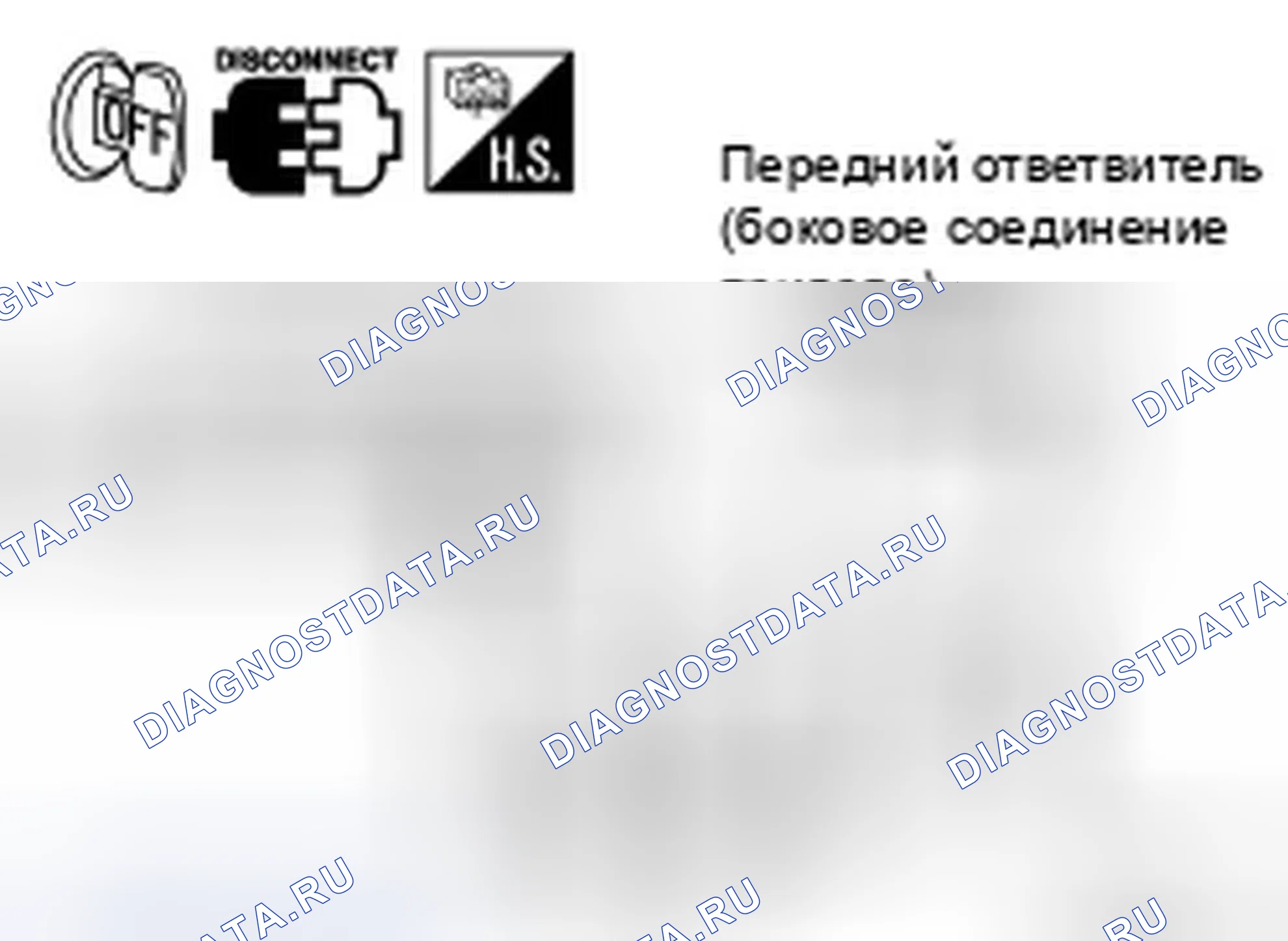Рис. 106. Infiniti FX45 I рестайлинг