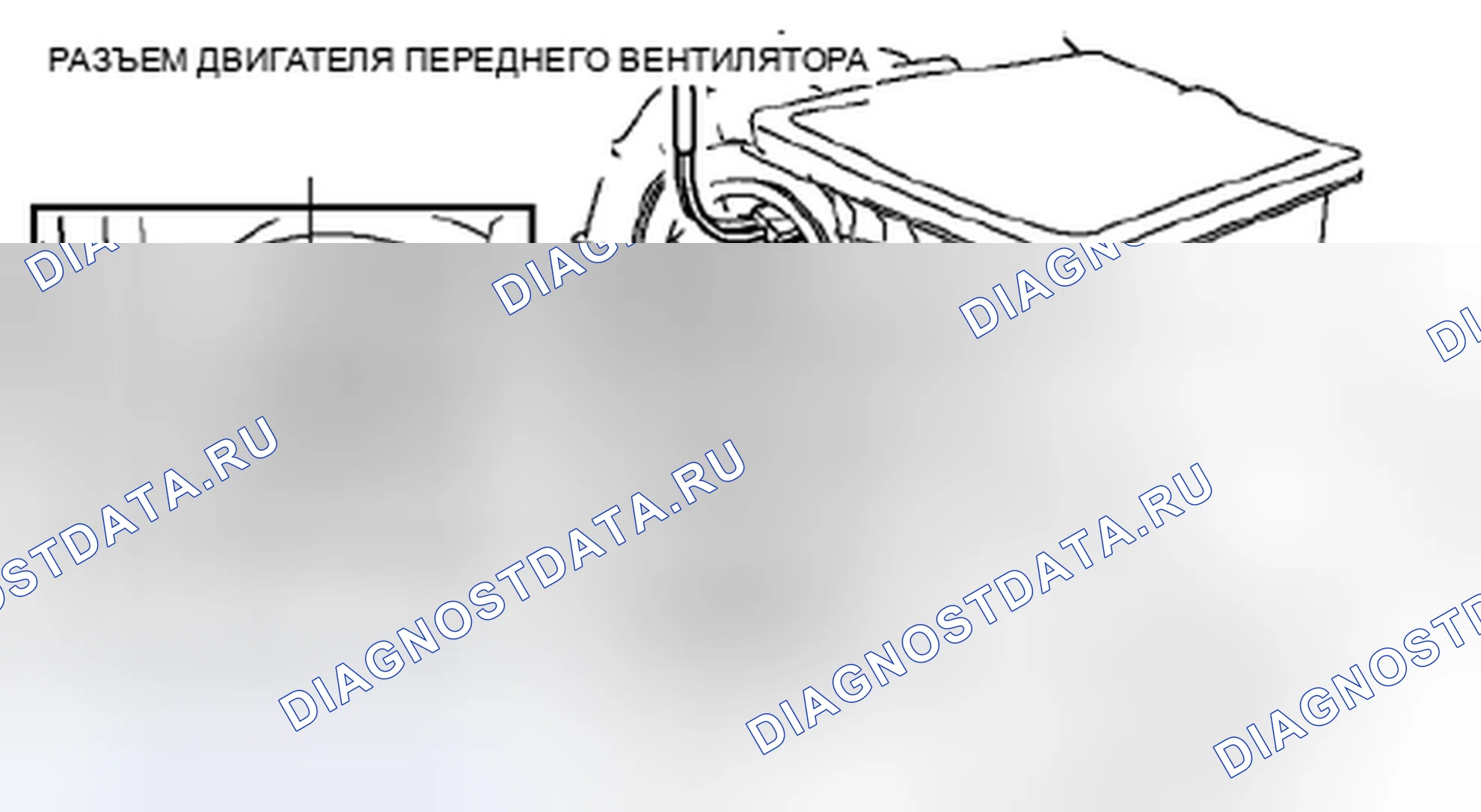 Рис. 88. Honda Civic IX рестайлинг