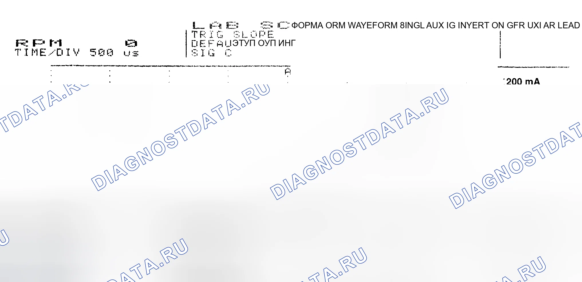 Рис. 17: Одиночная форсунка с нормальным током - схема тока. Hyundai IONIQ 6 I