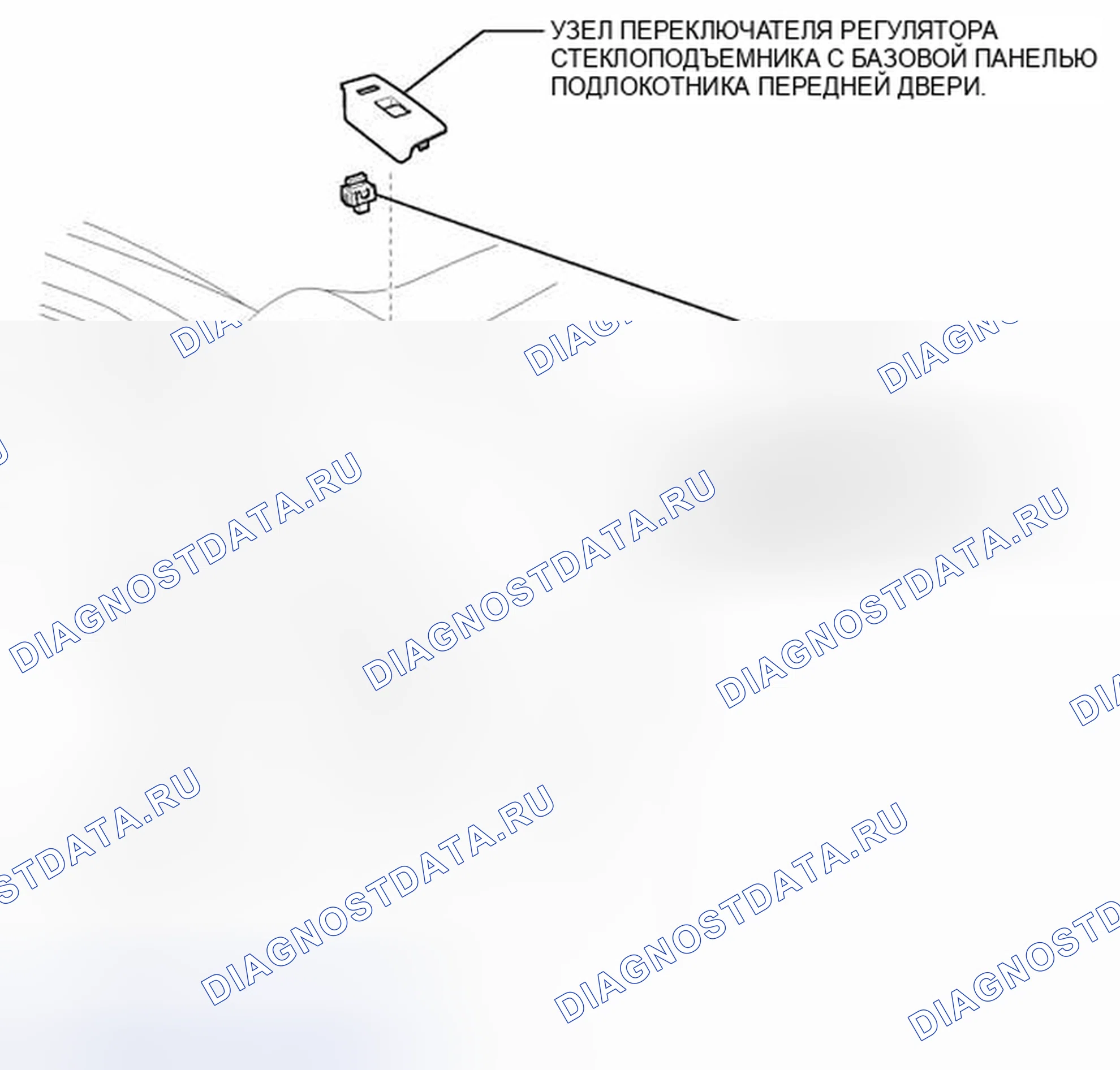 Рис. 113: ИЛЛЮСТРАЦИЯ. Scion tC II рестайлинг