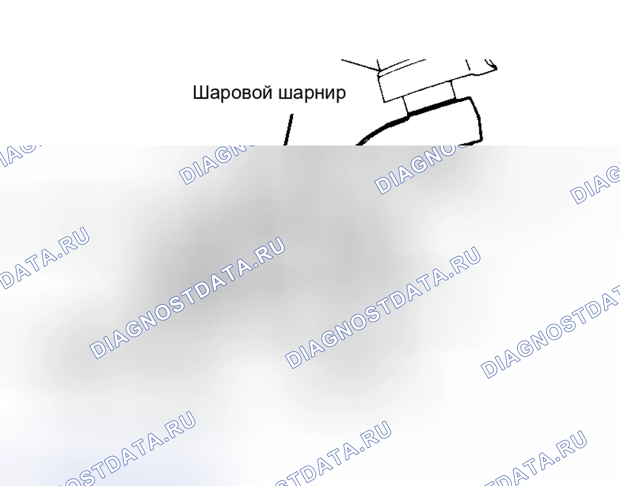 Рис. 5: Люфт на конце шарового шарнира рычажного механизма. Honda HR-V I