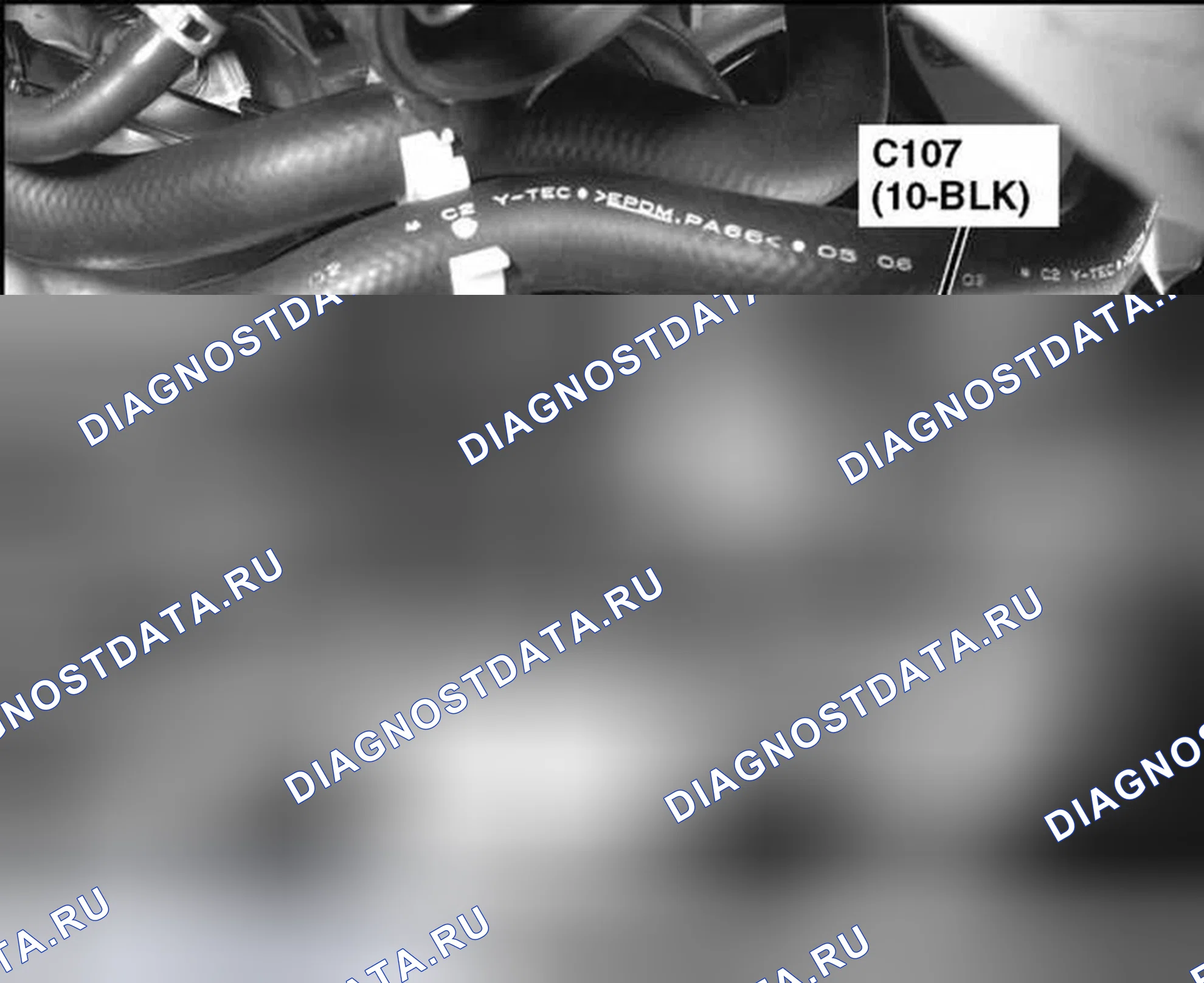 Рис. 38. Honda Civic VIII