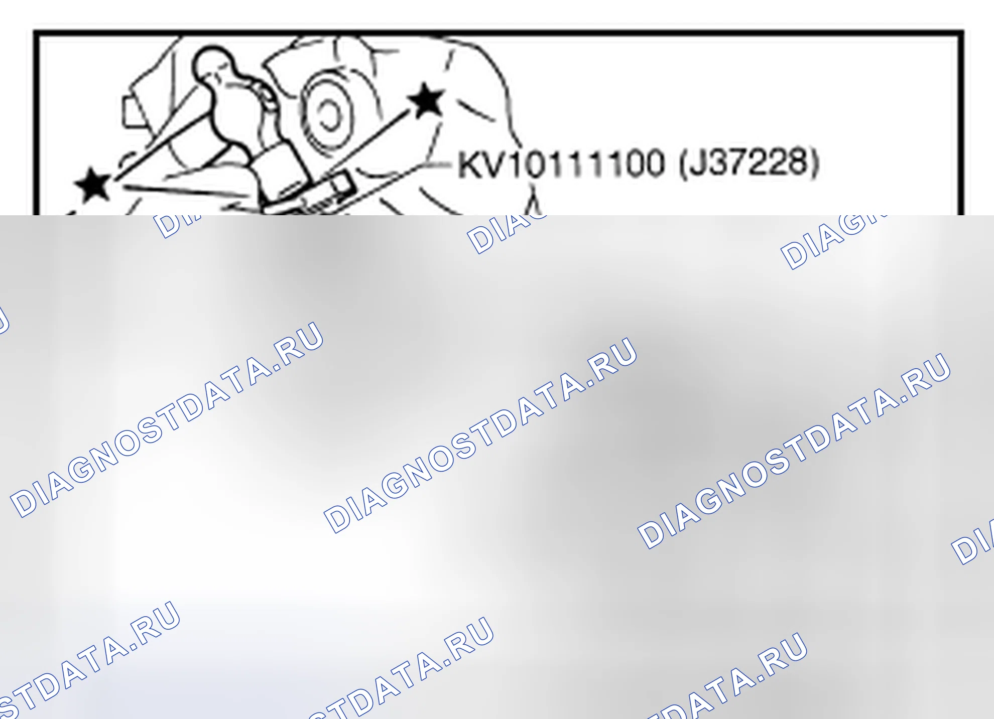 Рис. 32: ДЕМОНТАЖ. Nissan Quest IV