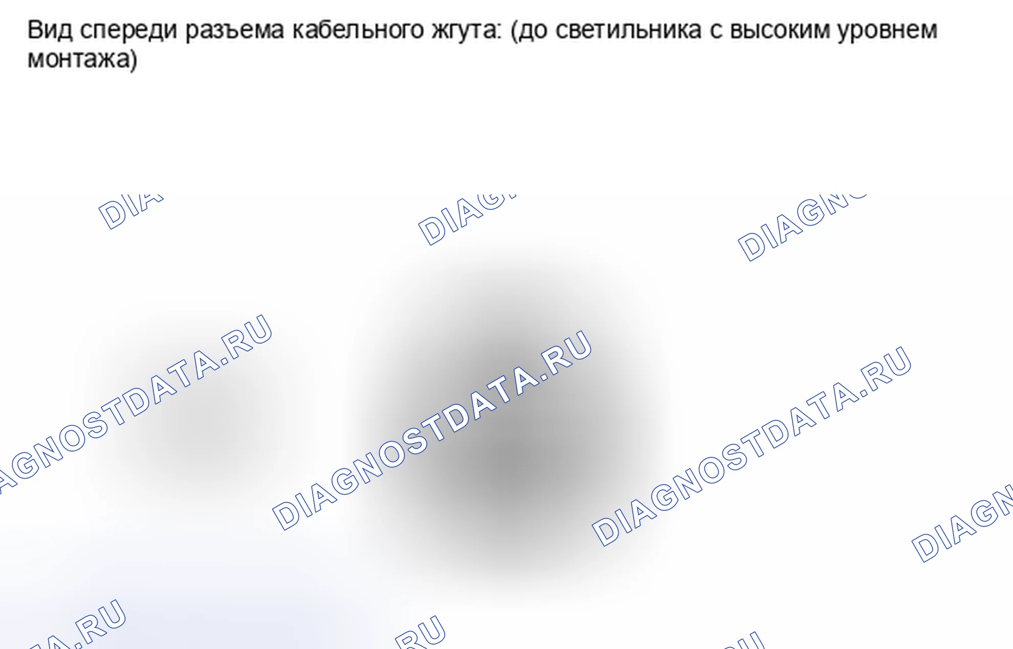 Рис. 149. Kia Soul I рестайлинг