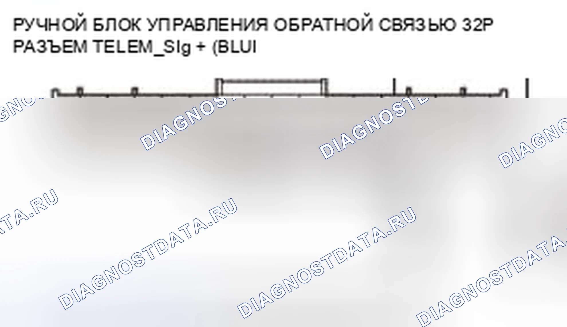 Рис. 949. Honda Civic IX