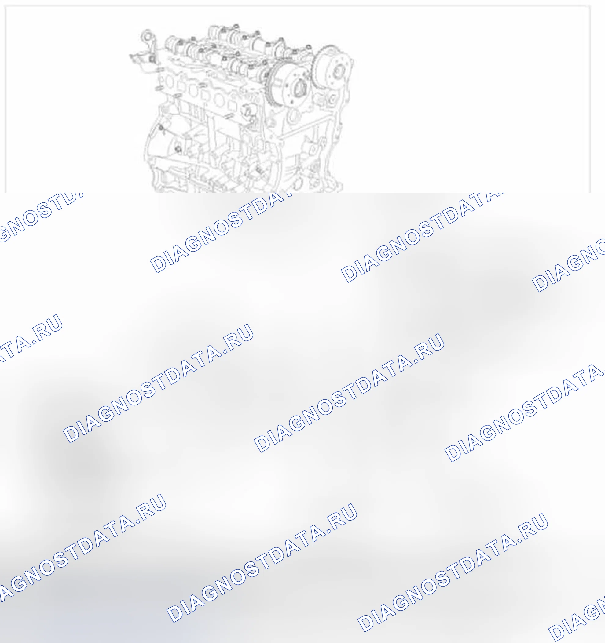 Рис. 33: Компоненты. Hyundai Sonata VI