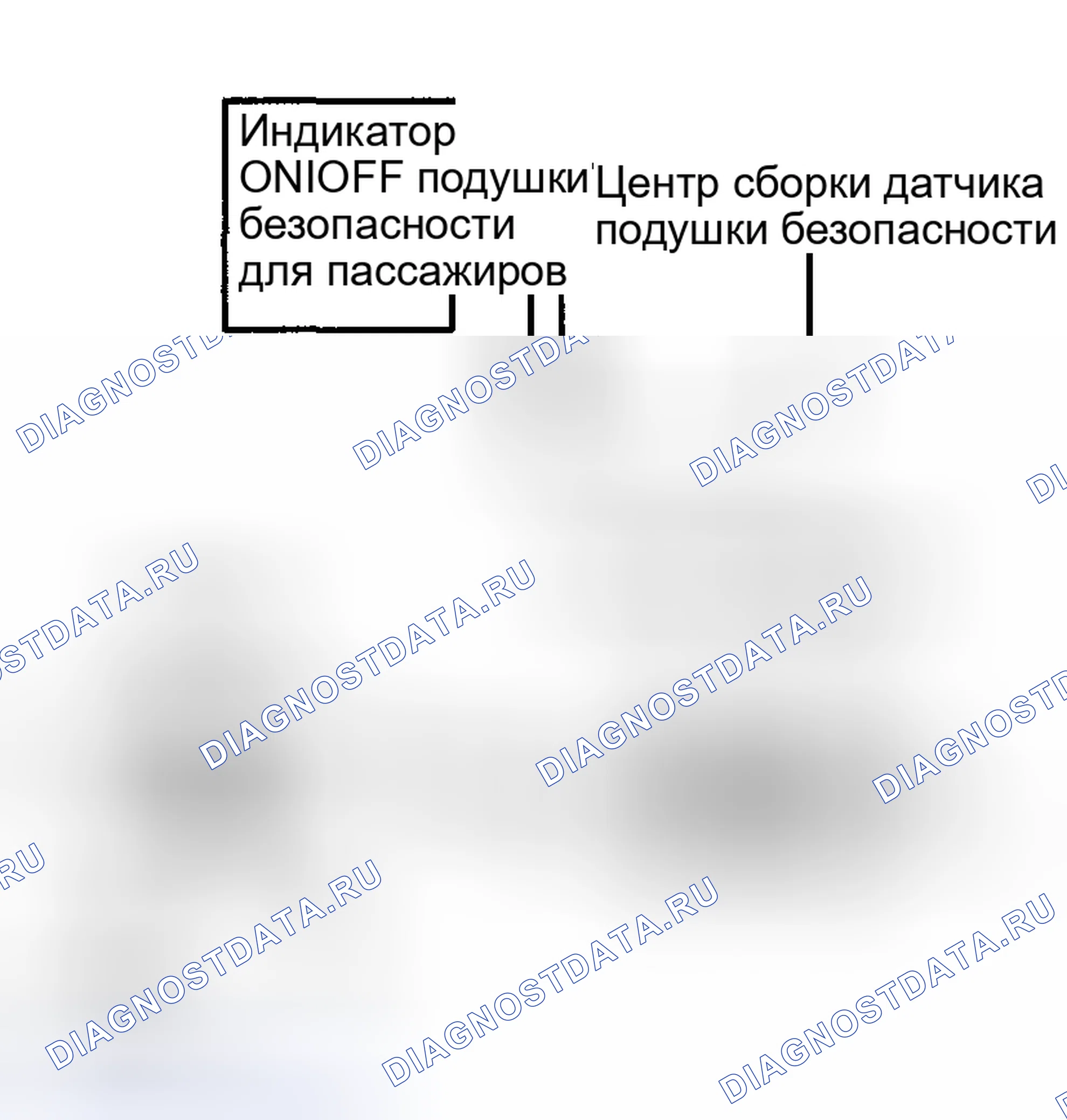 Рис. 128. Toyota Matrix E130