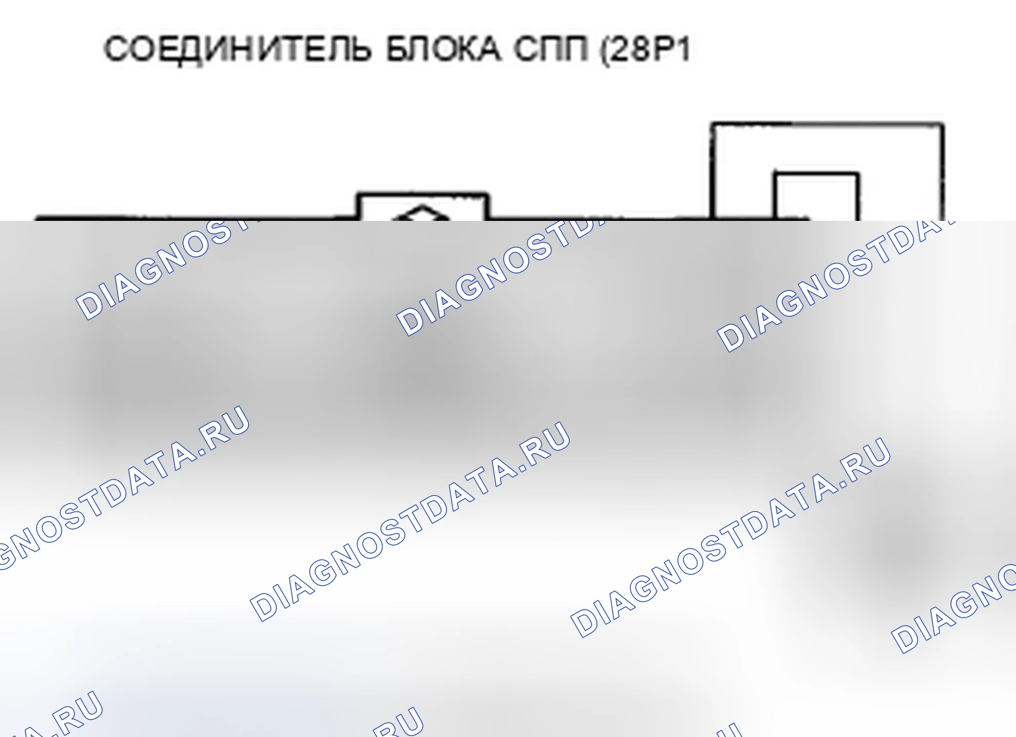 Рис. 69. Honda CR-V III рестайлинг