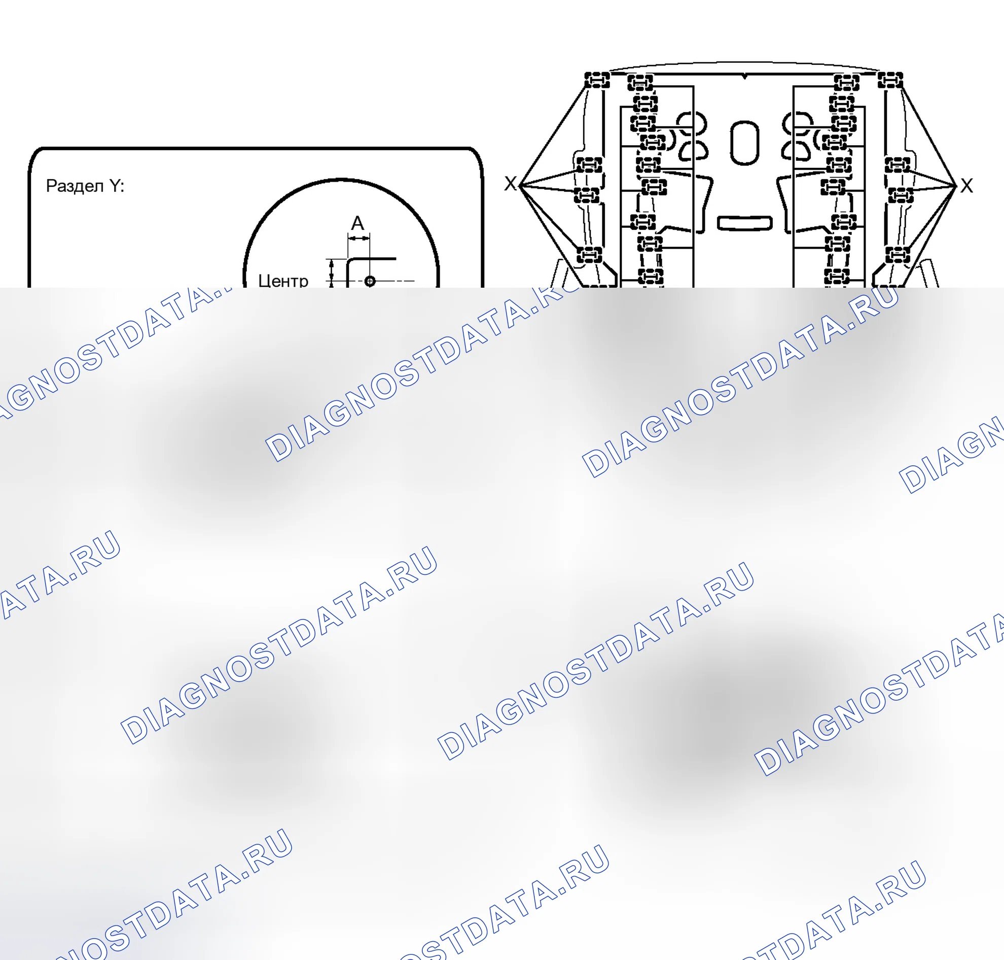 Рис. 152. Toyota Avalon XX30 рестайлинг 2
