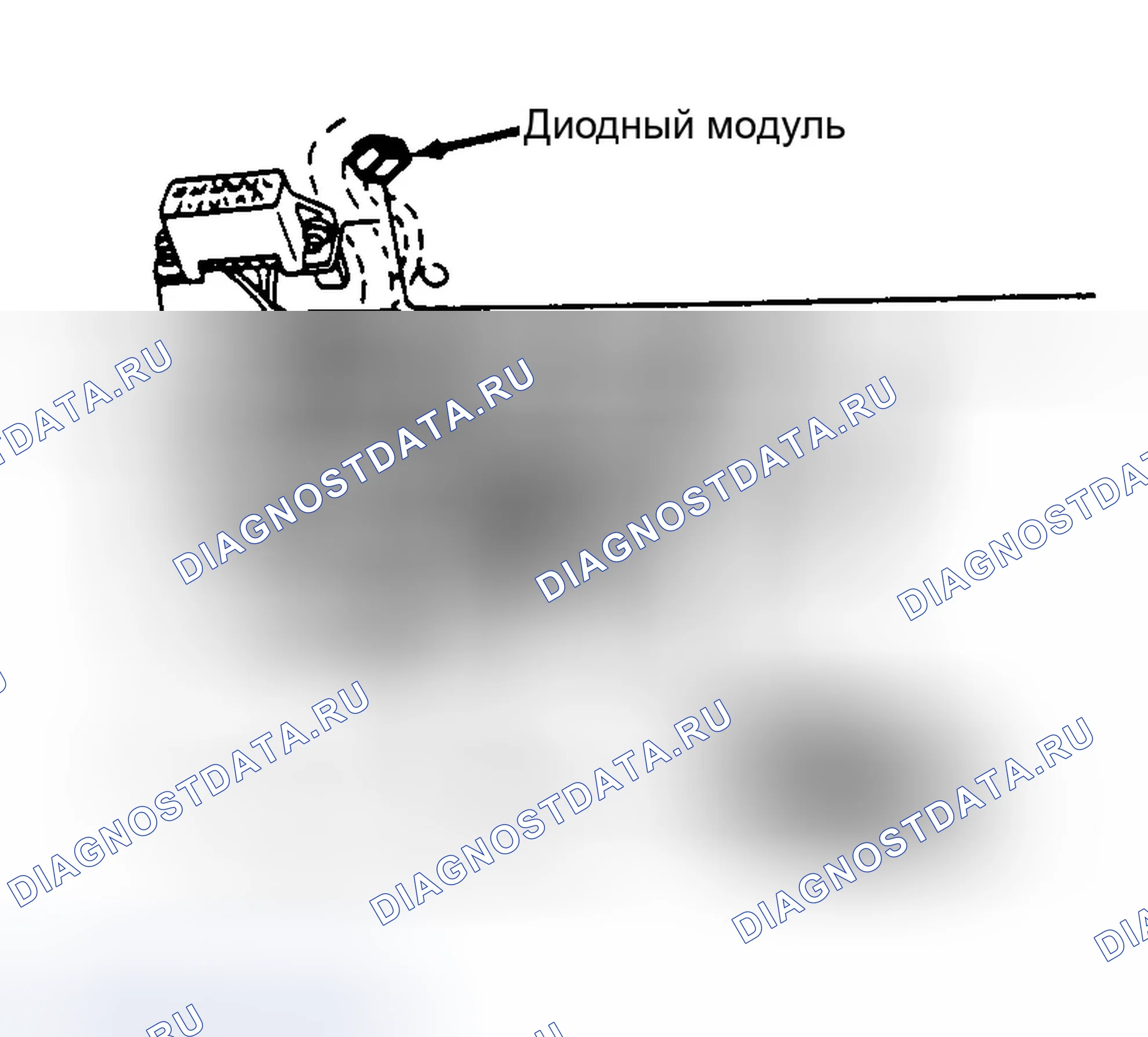 Рис. 40. Geo Metro I