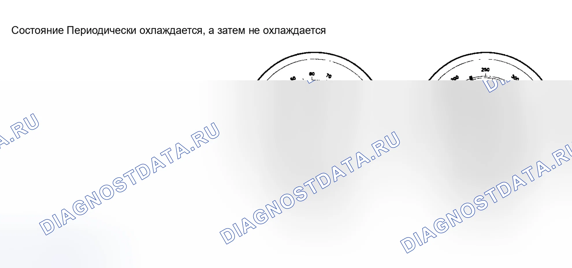 Рис. 9. Hyundai Tucson I