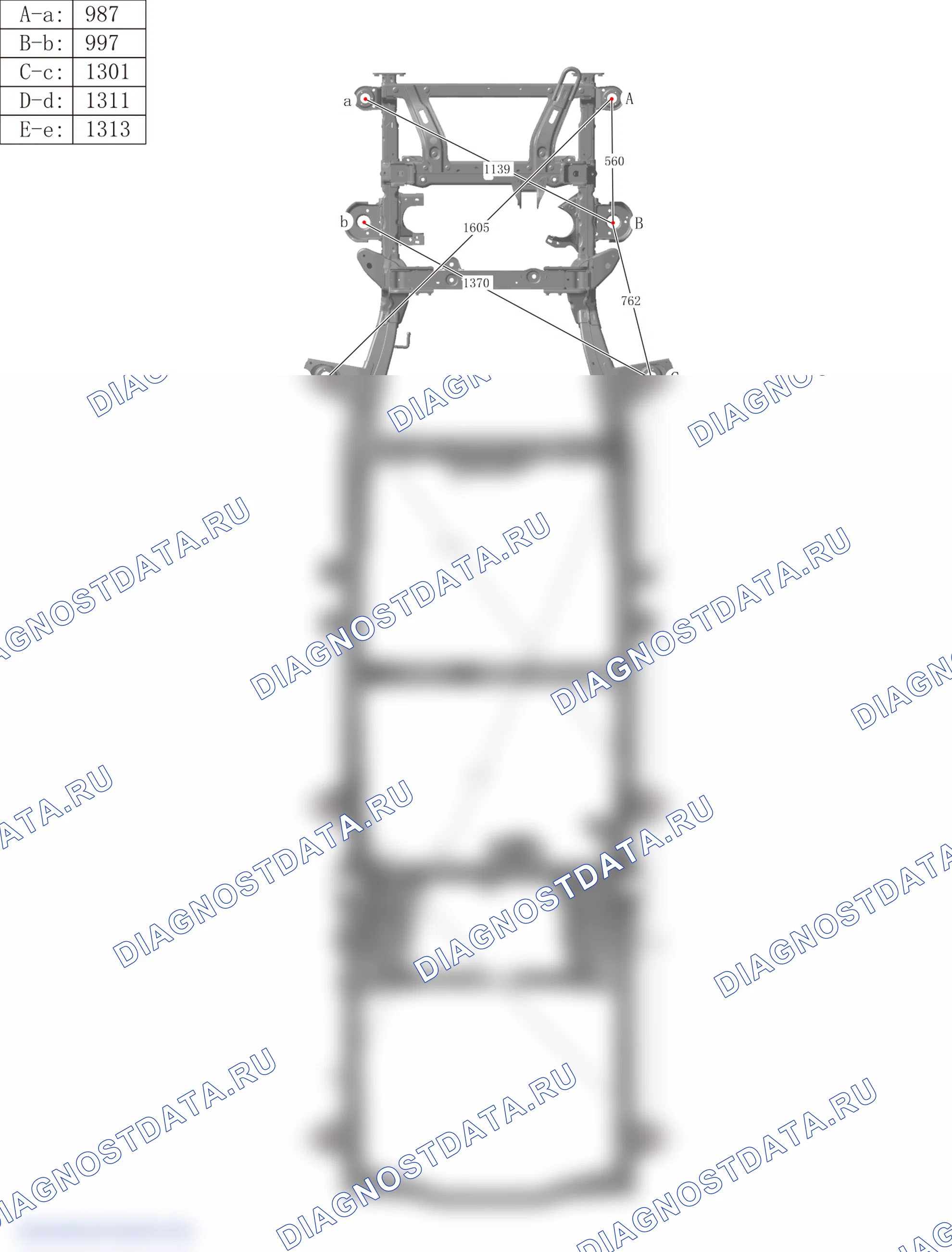 Рама — Tank 500. Tank Tank 500 II