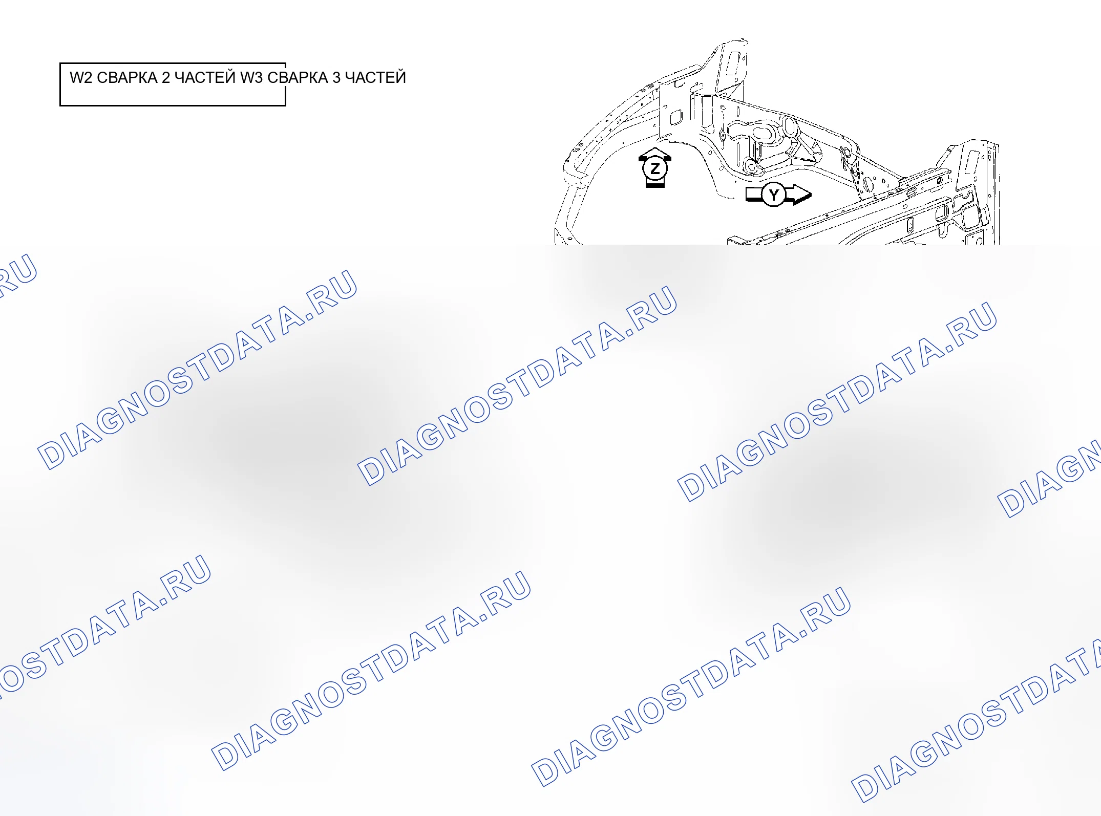Рис. 239. Dodge Cab & Chassis R3500 HD 