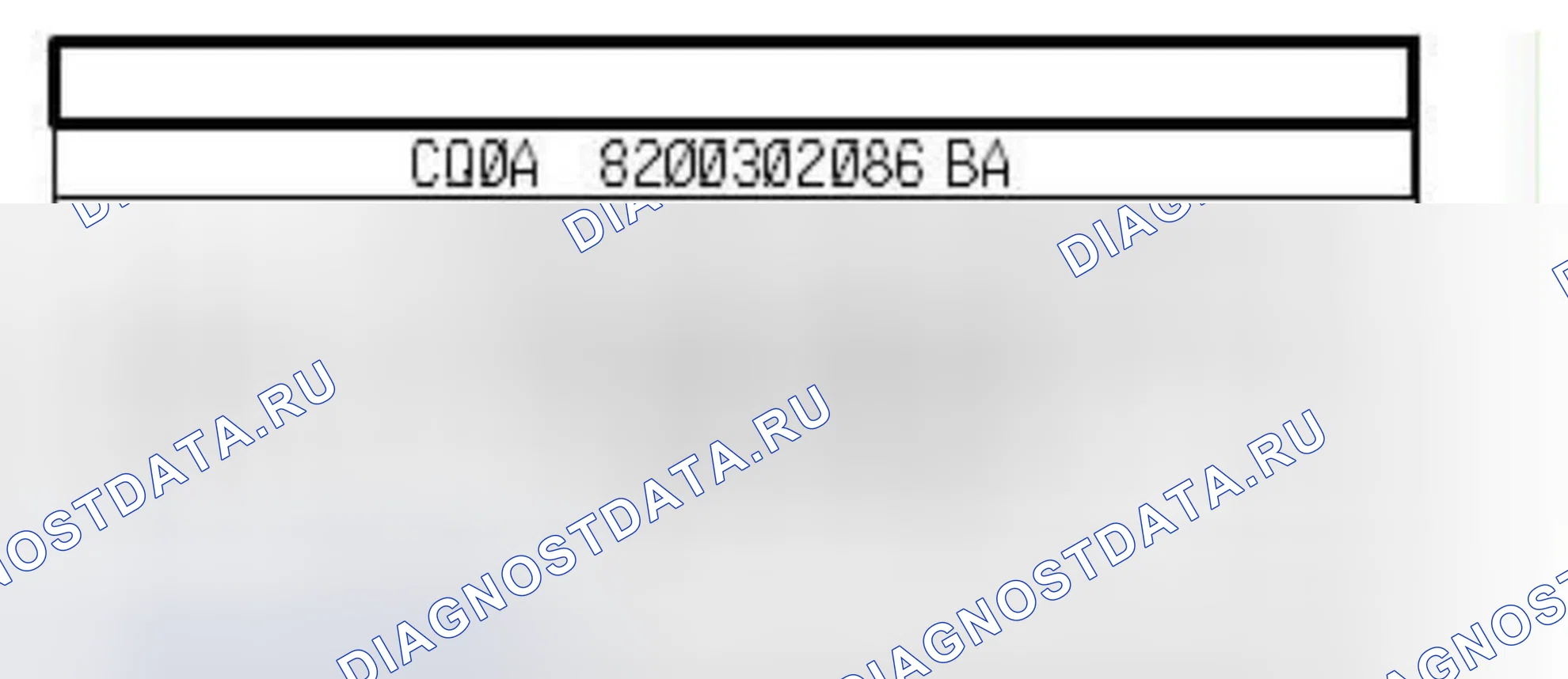 Распиновка разъёма 1425 — Плафон освещения 3-го ряда. Renault Scenic III