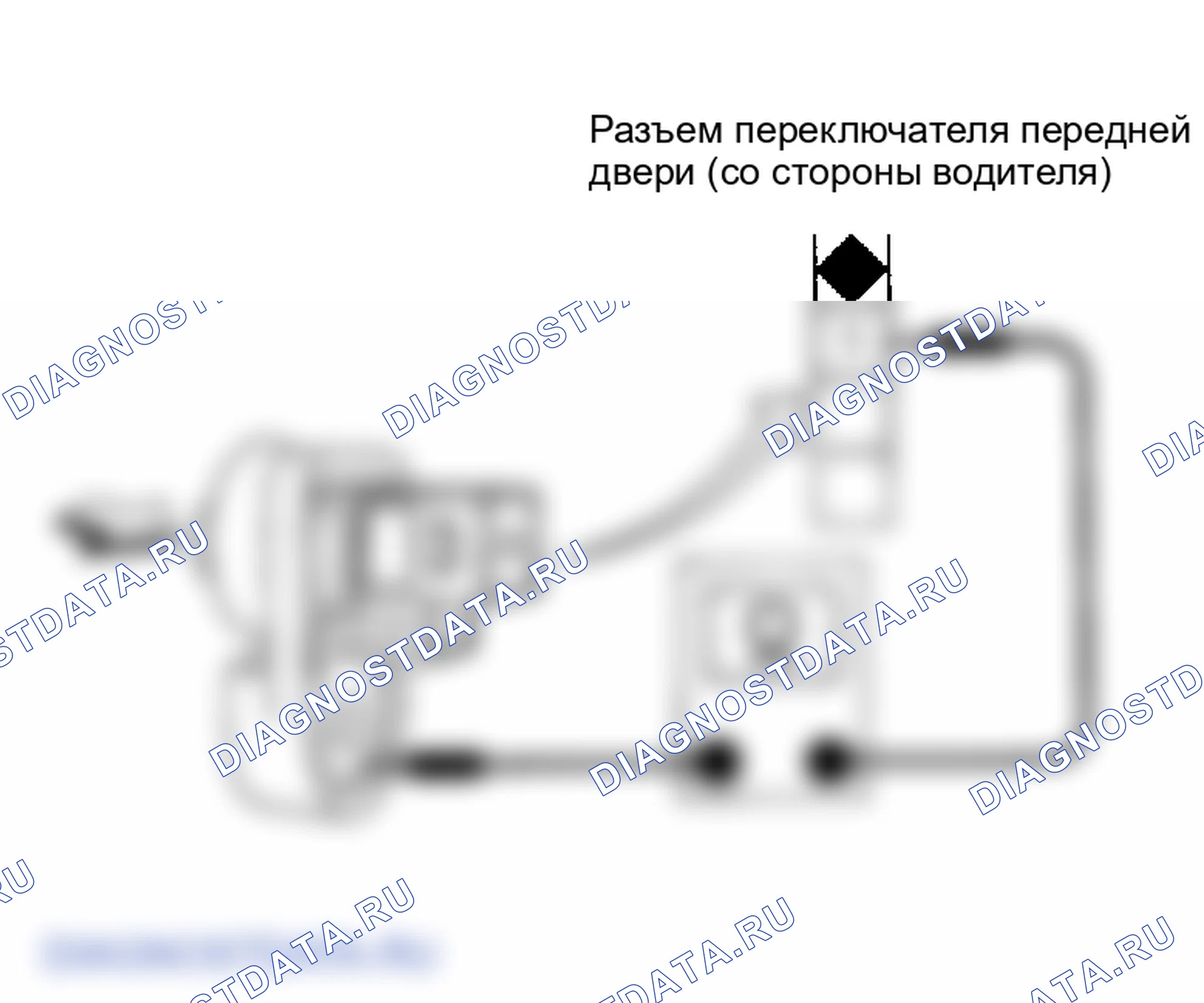 Рис. 145. Infiniti FX45 I