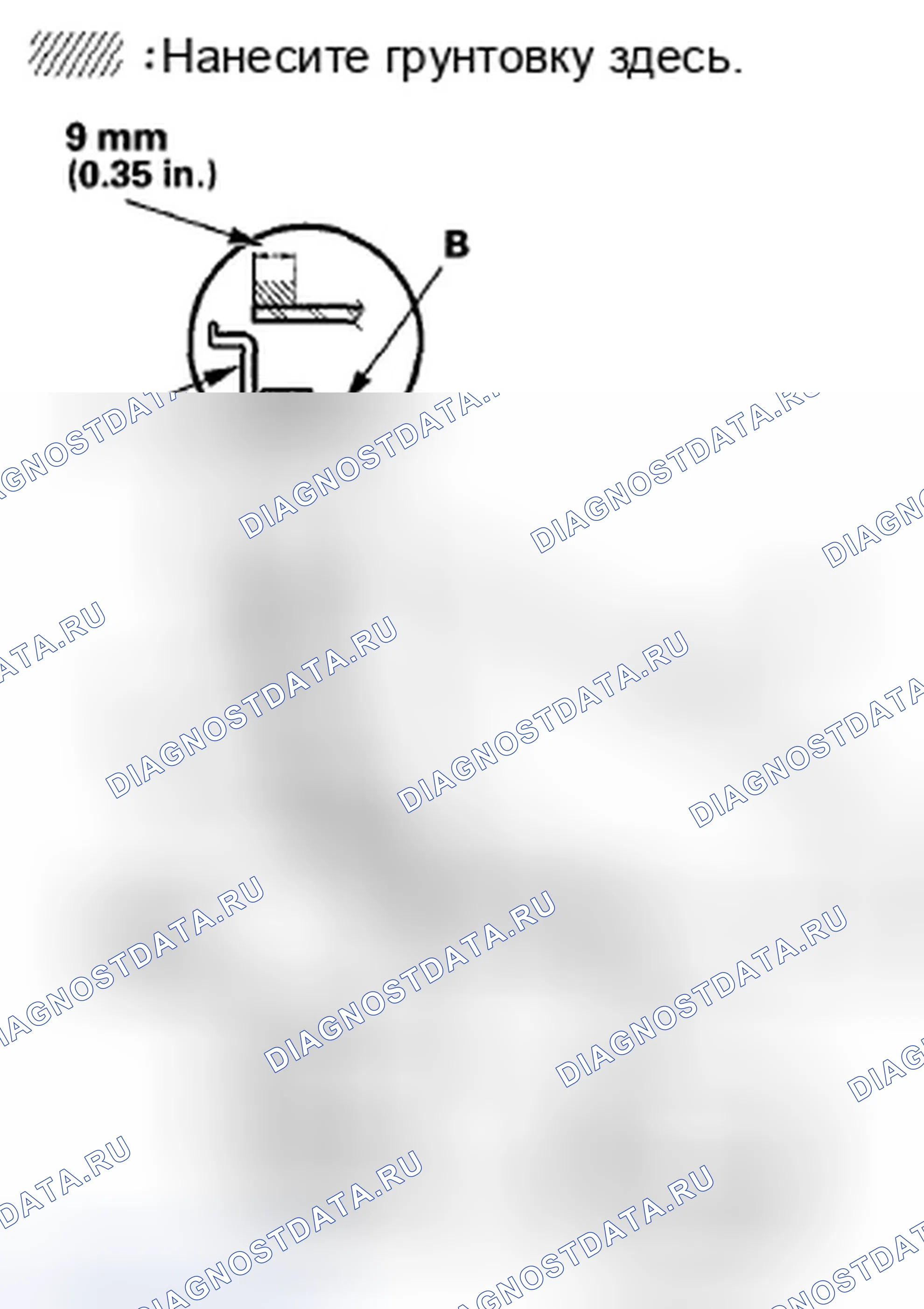 Рис. 46. Honda Fit GE