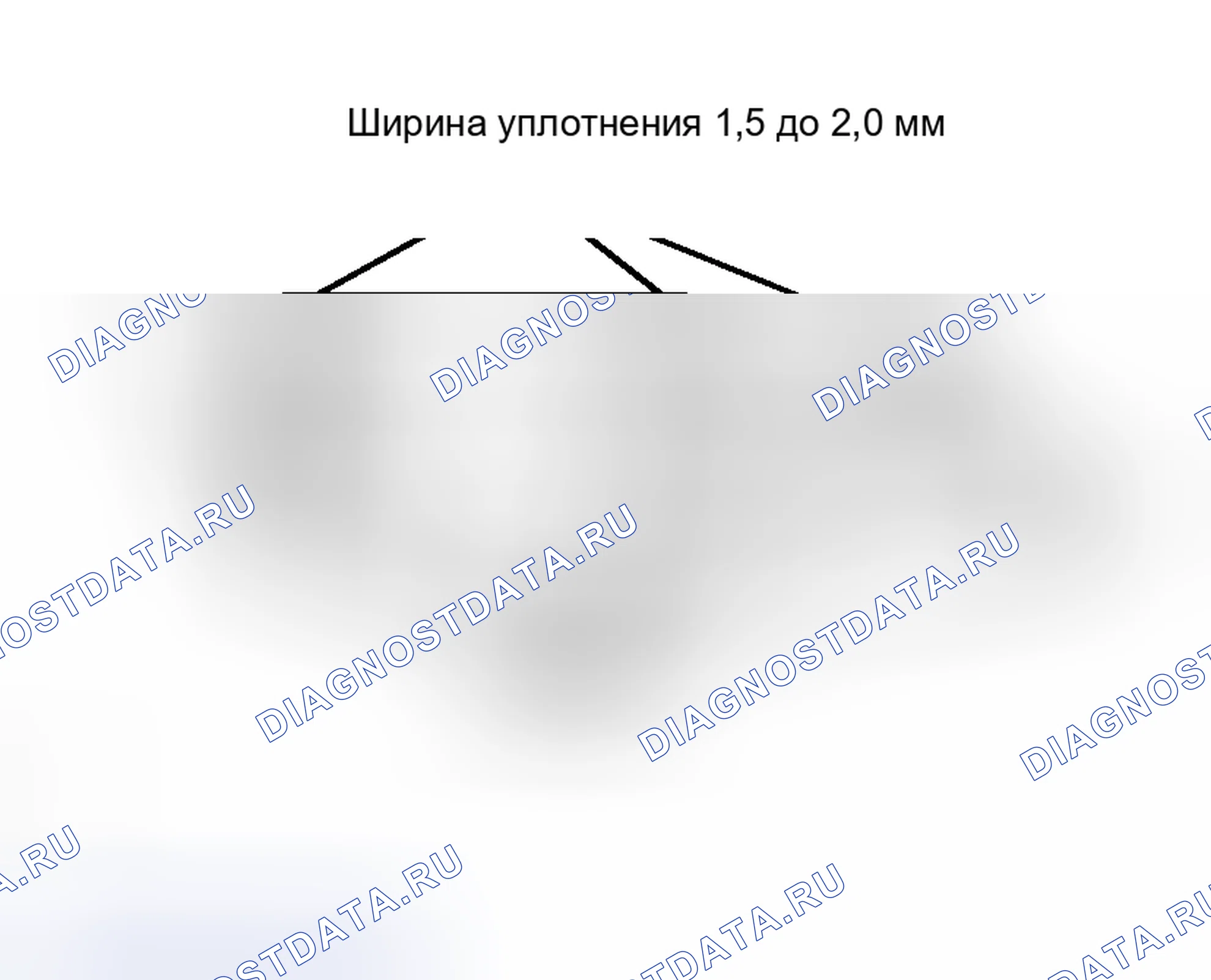 Рис. 427. Honda Accord VI