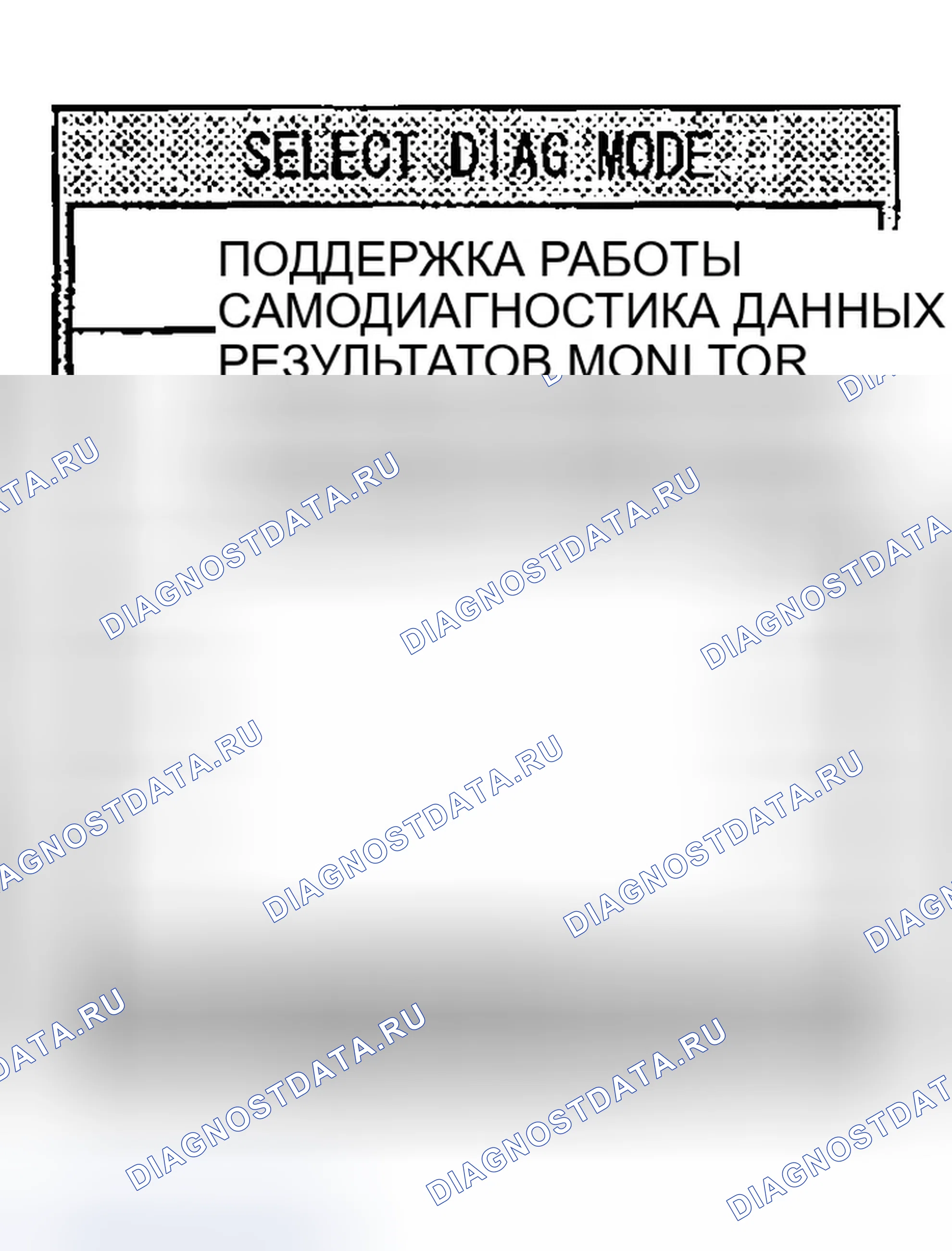Рис. 24. Infiniti G35 III
