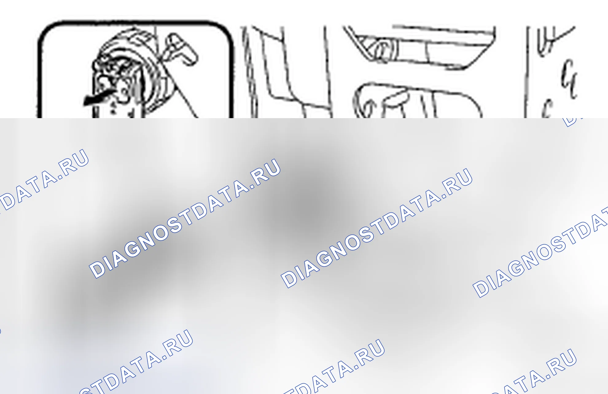 Рис. 59. Toyota Highlander II