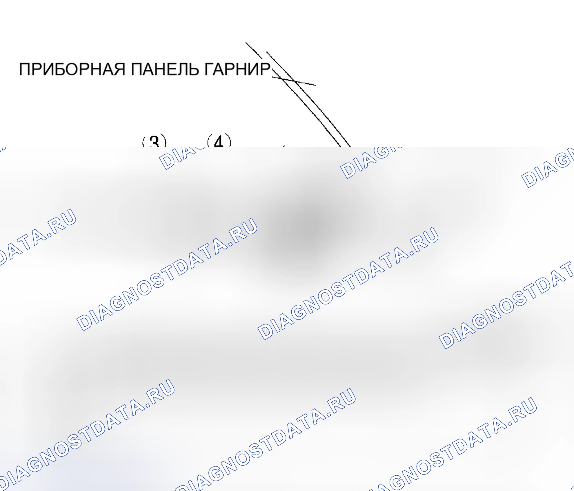 Рис. 11: СНЯТИЕ / УСТАНОВКА ИНДИКАТОРА ОТКЛЮЧЕНИЯ ПОДУШКИ БЕЗОПАСНОСТИ ПАССАЖИРА. Mazda 5 I