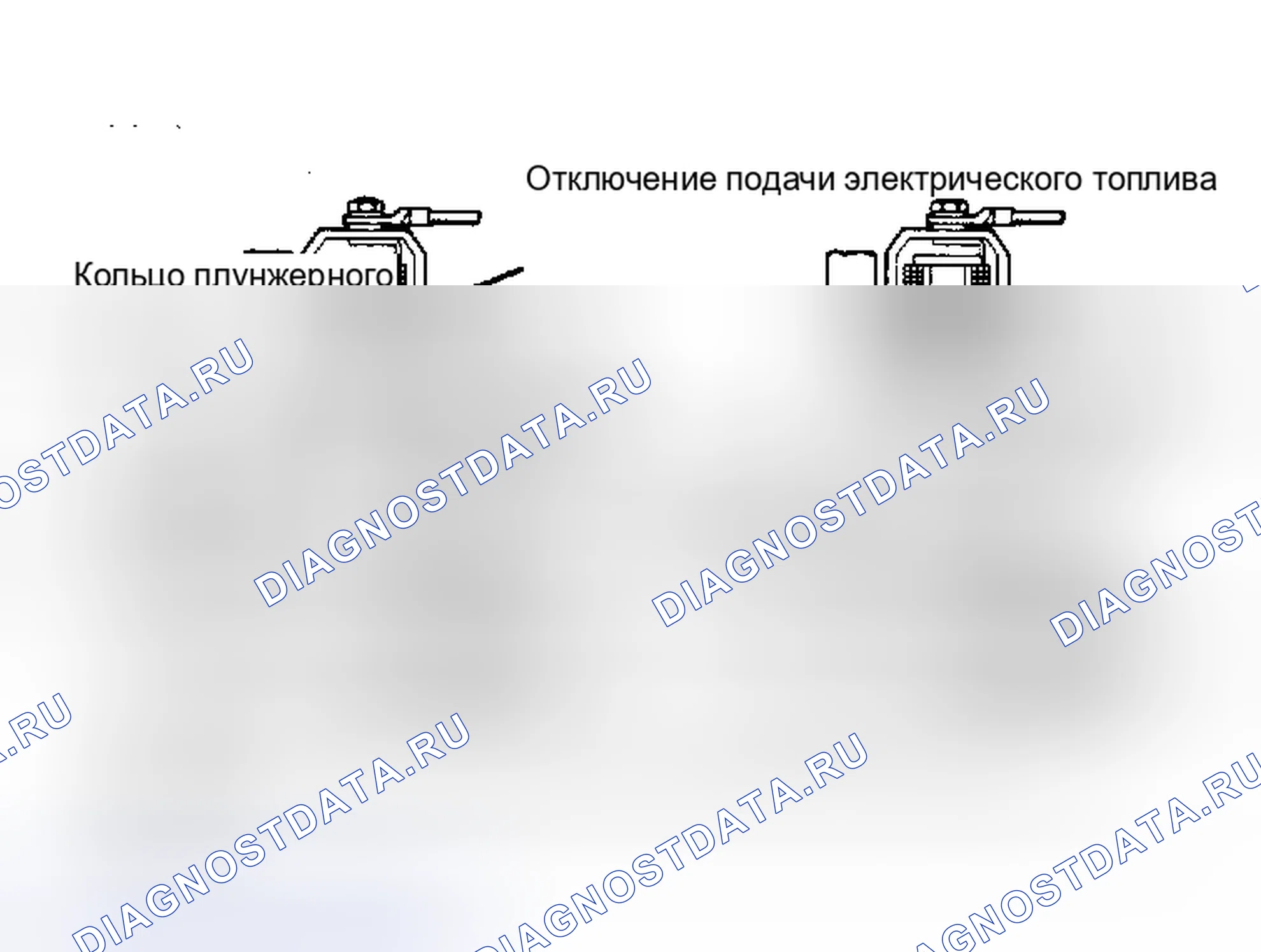 Рис. 24: Цилиндр и плунжер нагнетательного насоса. Lincoln Continental VII