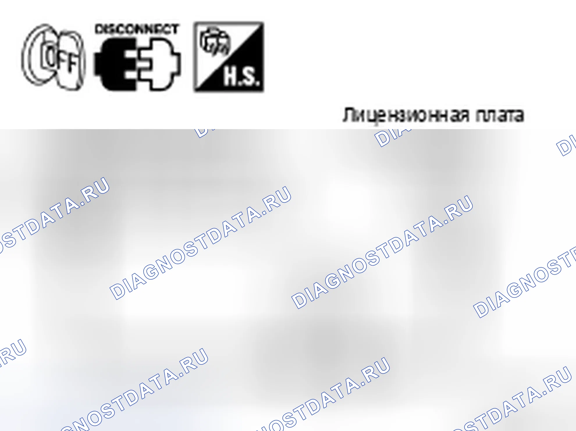 Рис. 172. Infiniti FX35 I рестайлинг