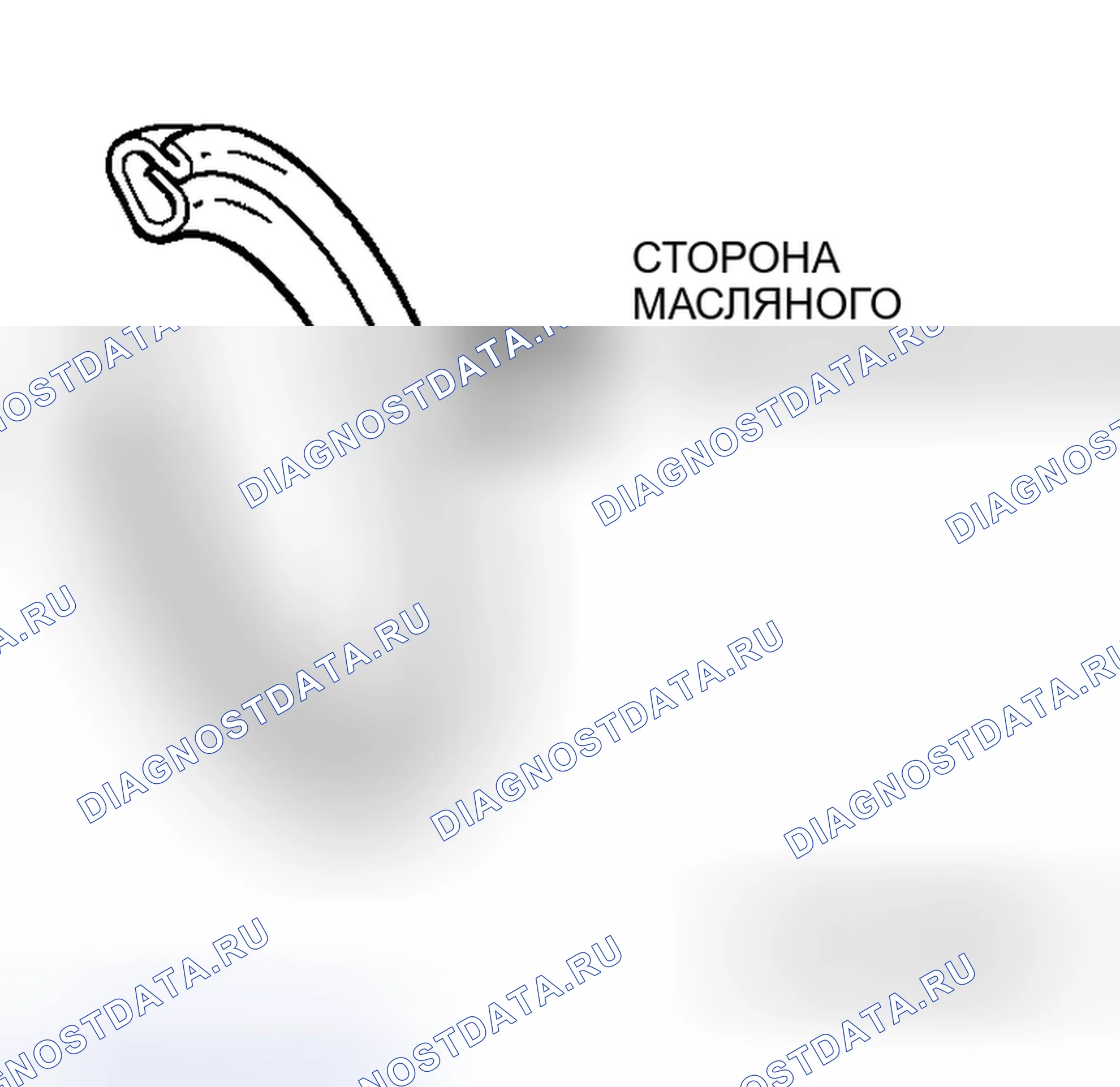 Рис. 615: >> B <<УСТАНОВКА ПРОКЛАДКИ СЛИВНОЙ ПРОБКИ МАСЛЯНОГО ПОДДОНА ДВИГАТЕЛЯ. Mitsubishi Lancer Evolution IX