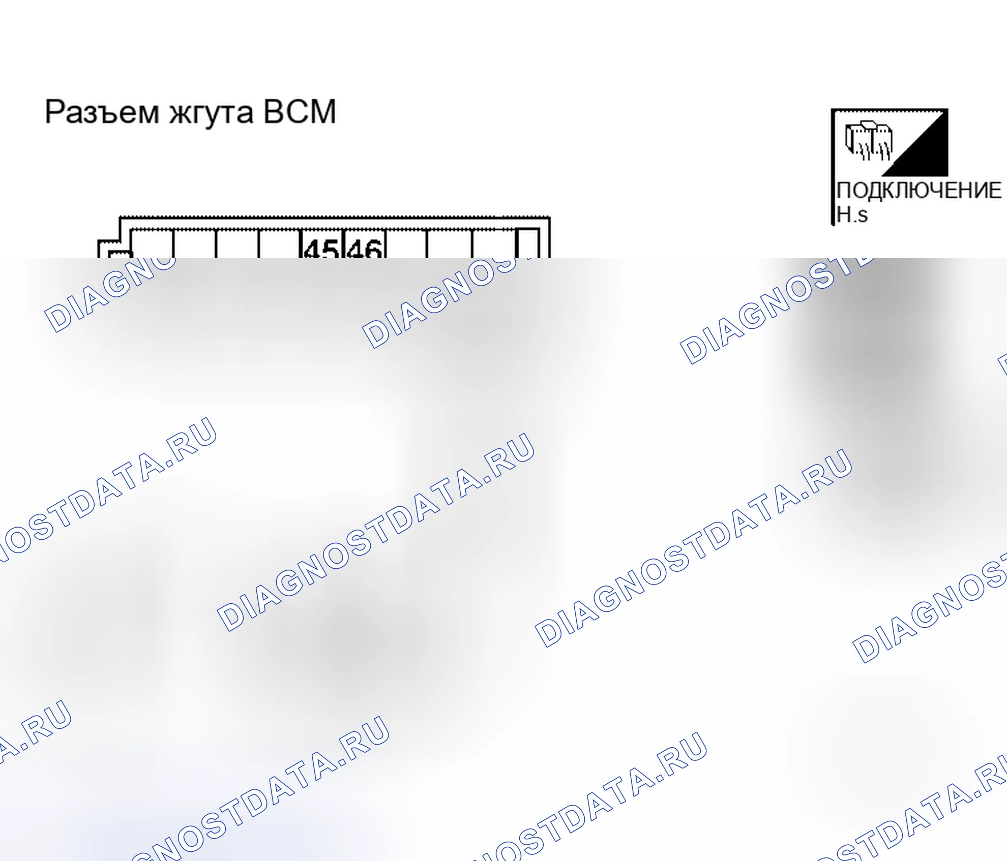 Рис. 142. Honda Jazz I