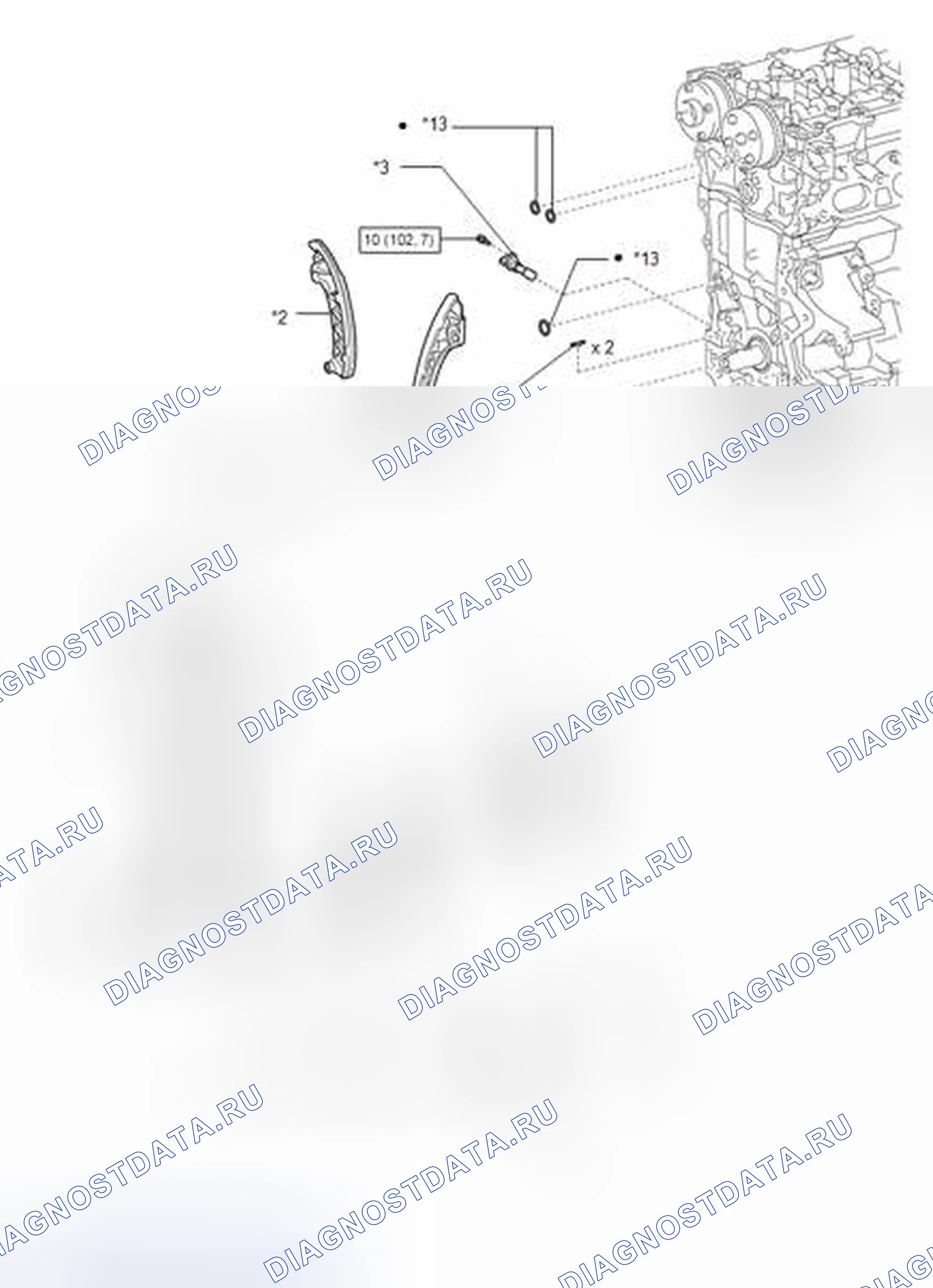 Рис. 272: ИЛЛЮСТРАЦИЯ. Toyota Corolla XI