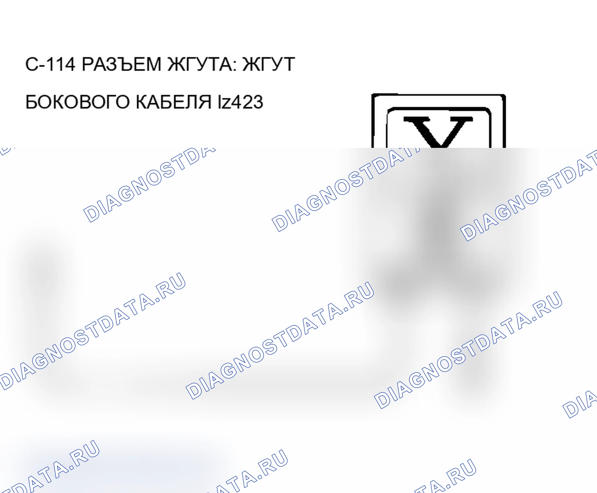 Рис. 92. Mitsubishi Lancer Evolution IX