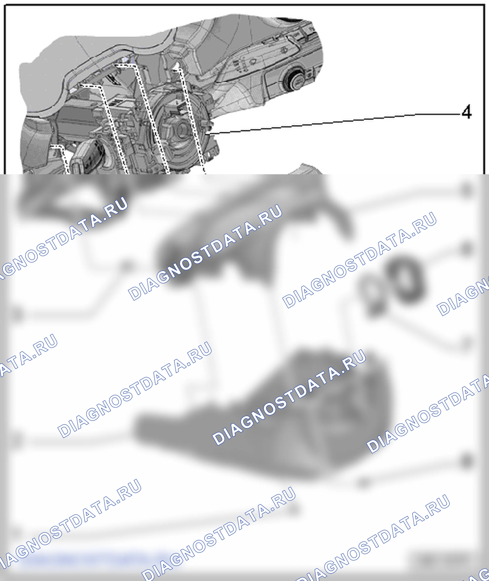 Отсеки для хранения/накладки. Audi A3 8V