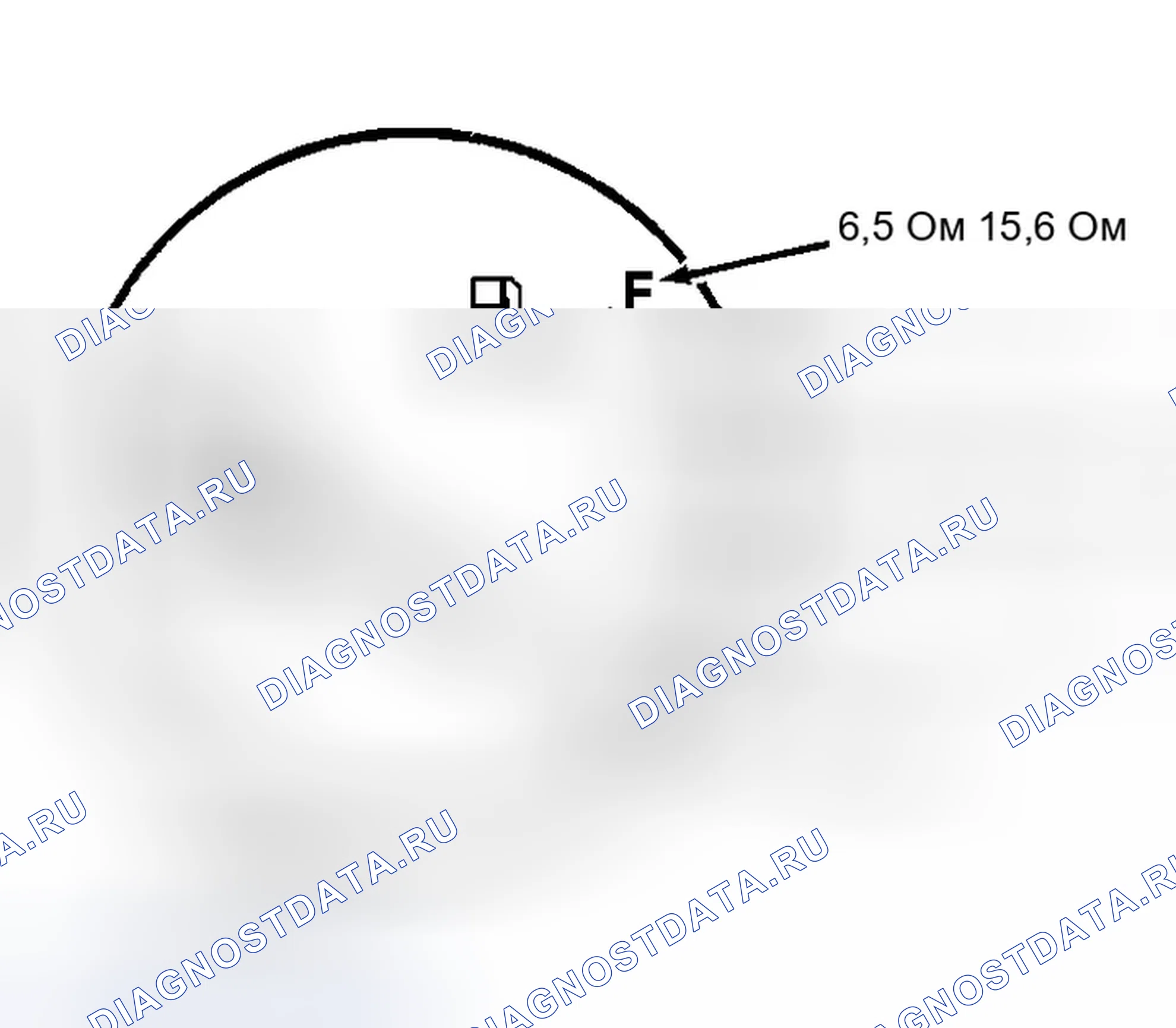 Рис. 2: Проверка топливомера. Ford Aspire I