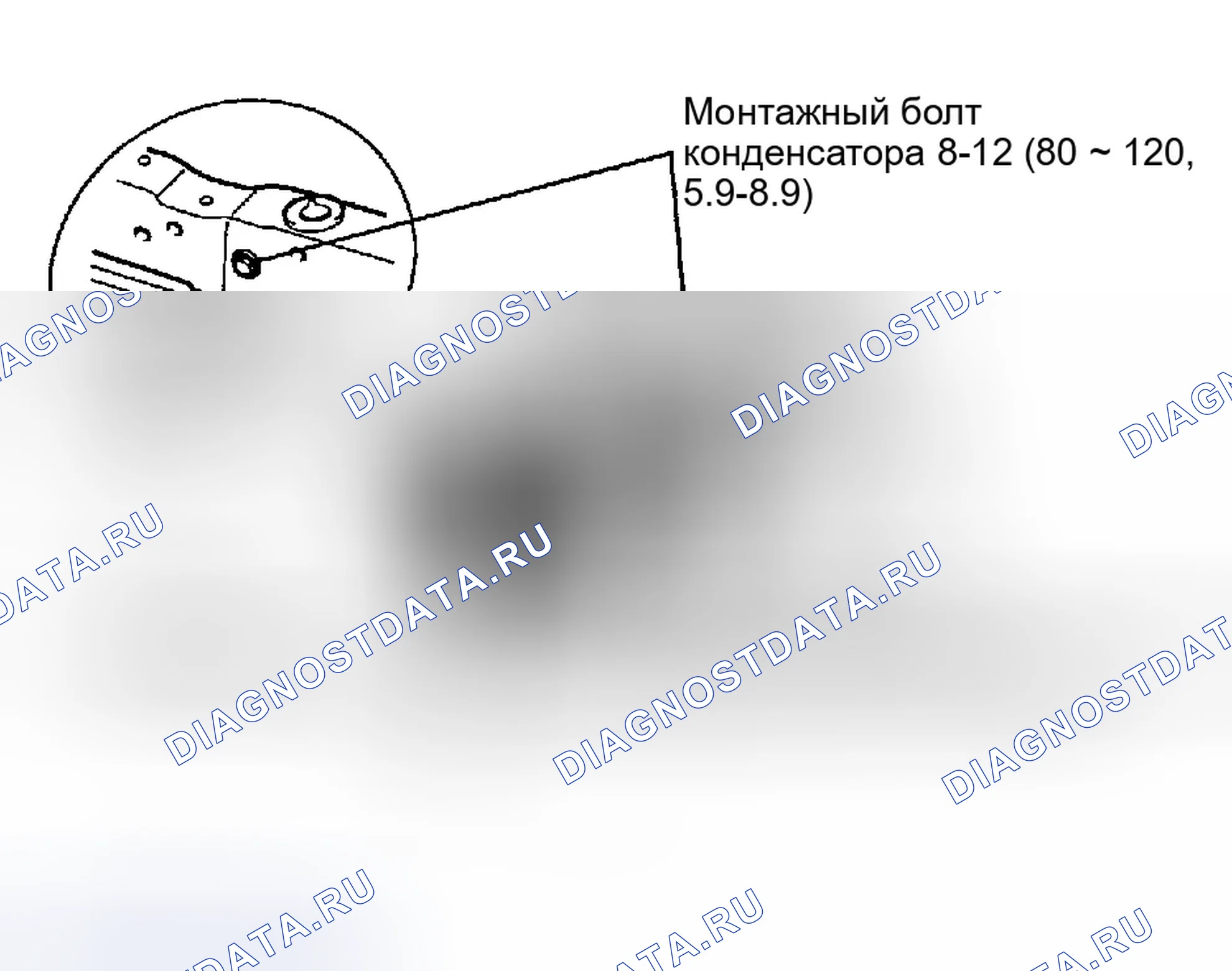 Рис. 74. Hyundai Accent II рестайлинг