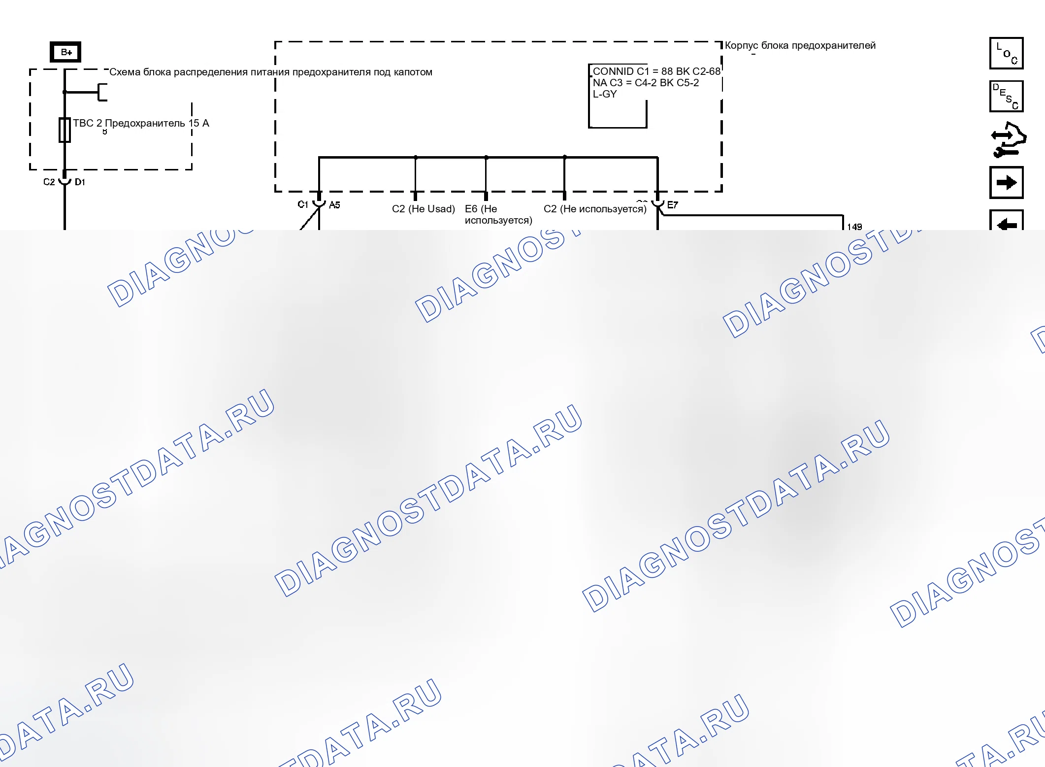 Рис. 14. GMC Savana H1500 