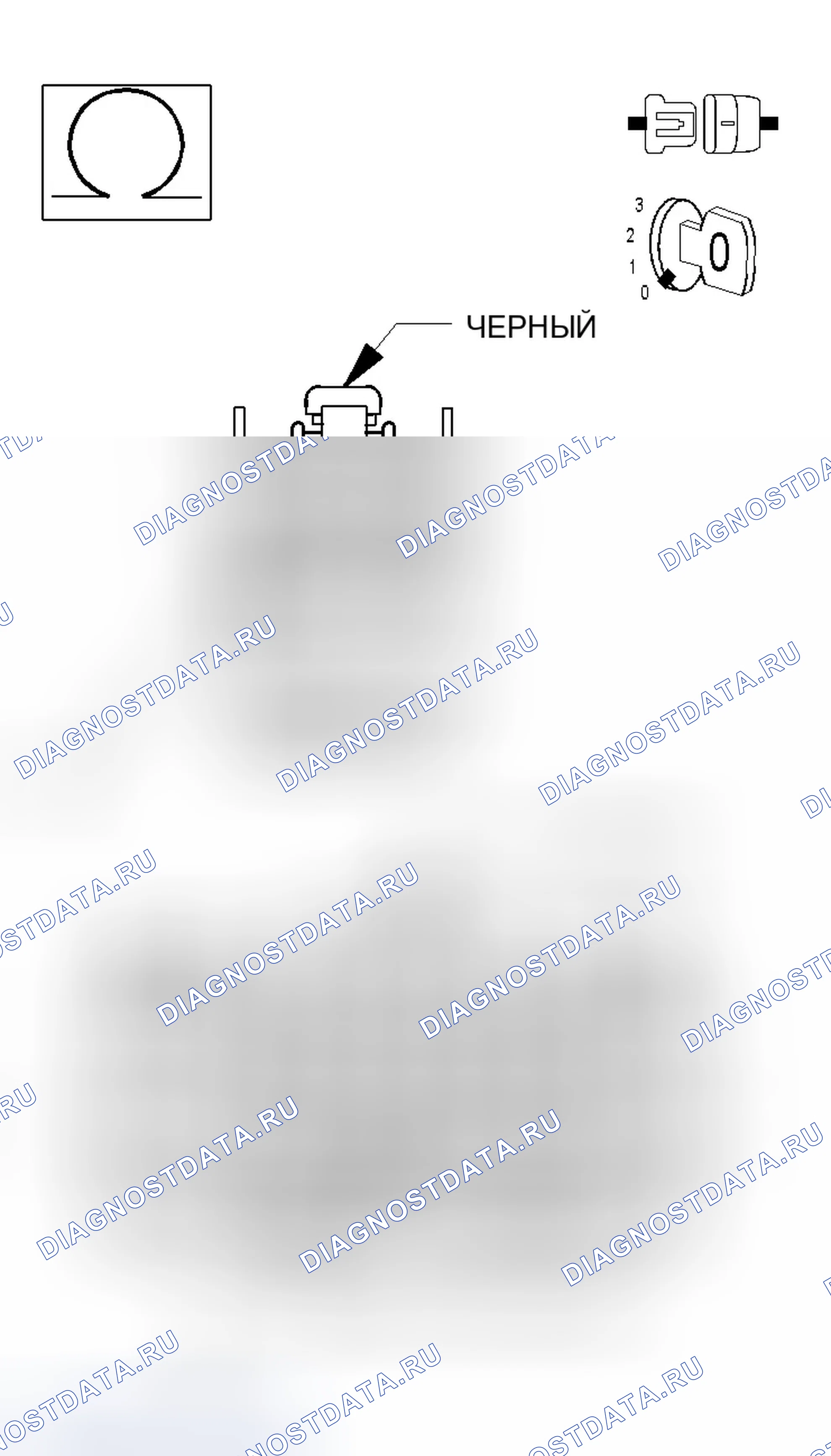 Рис. 577. Dodge Magnum I
