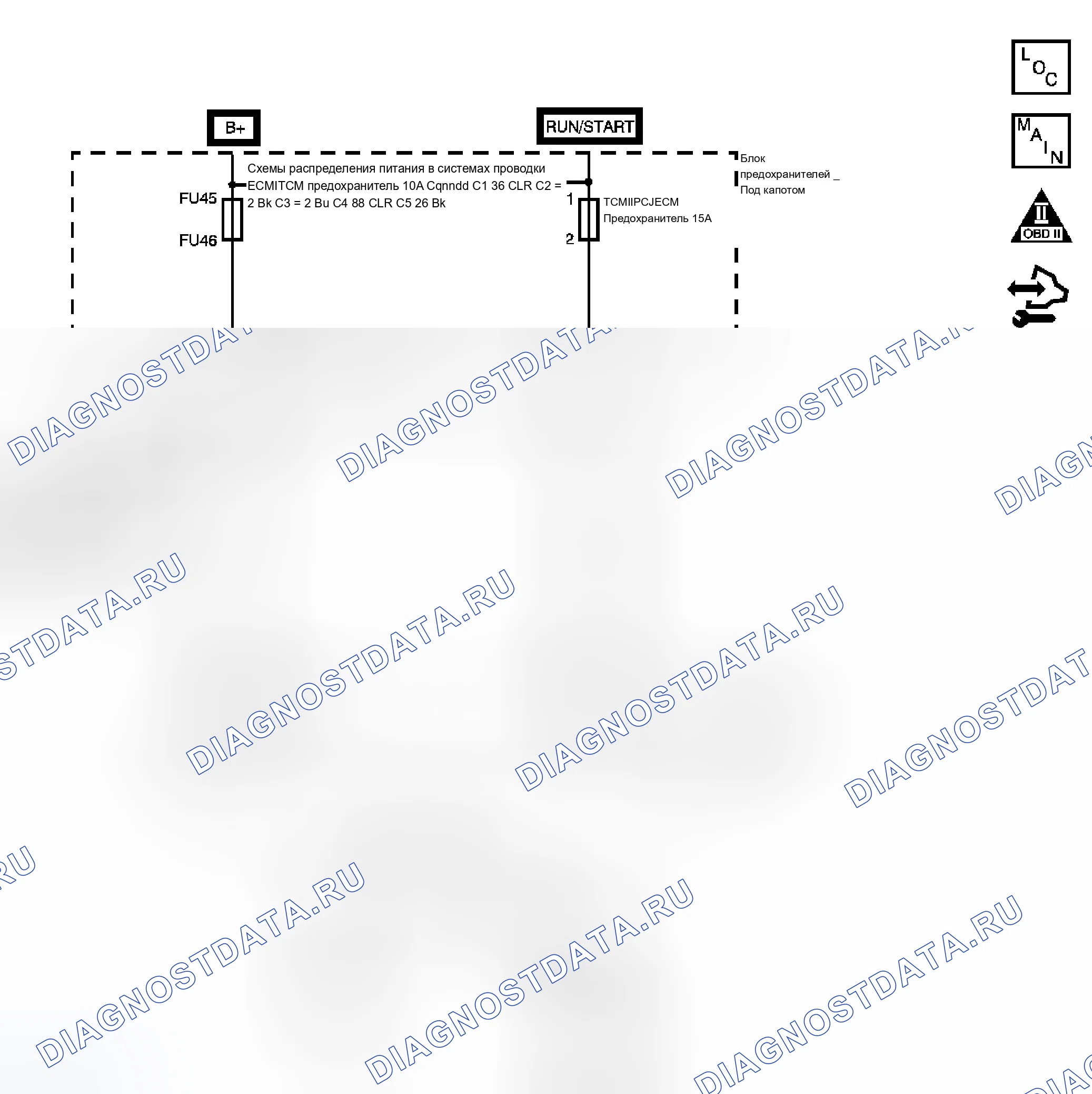 Рис. 51: P0562 расшифровка кода ошибки. Cadillac STS I