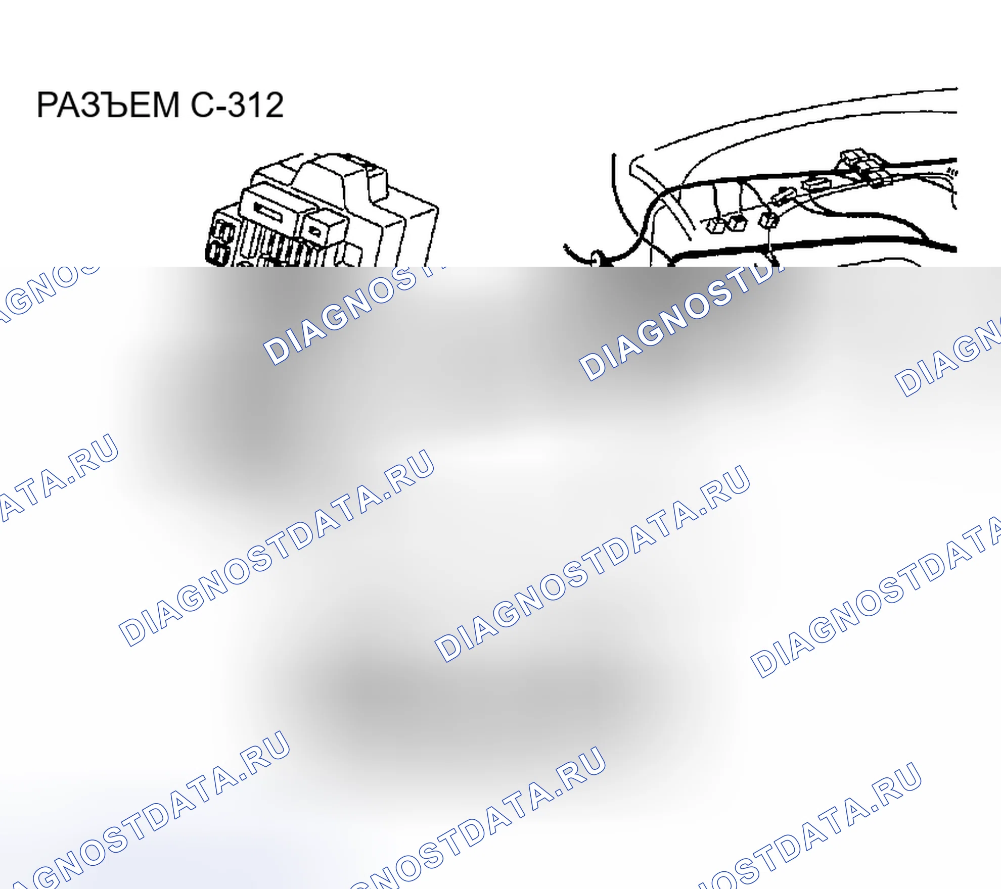 Рис. 672. Chrysler Sebring II рестайлинг