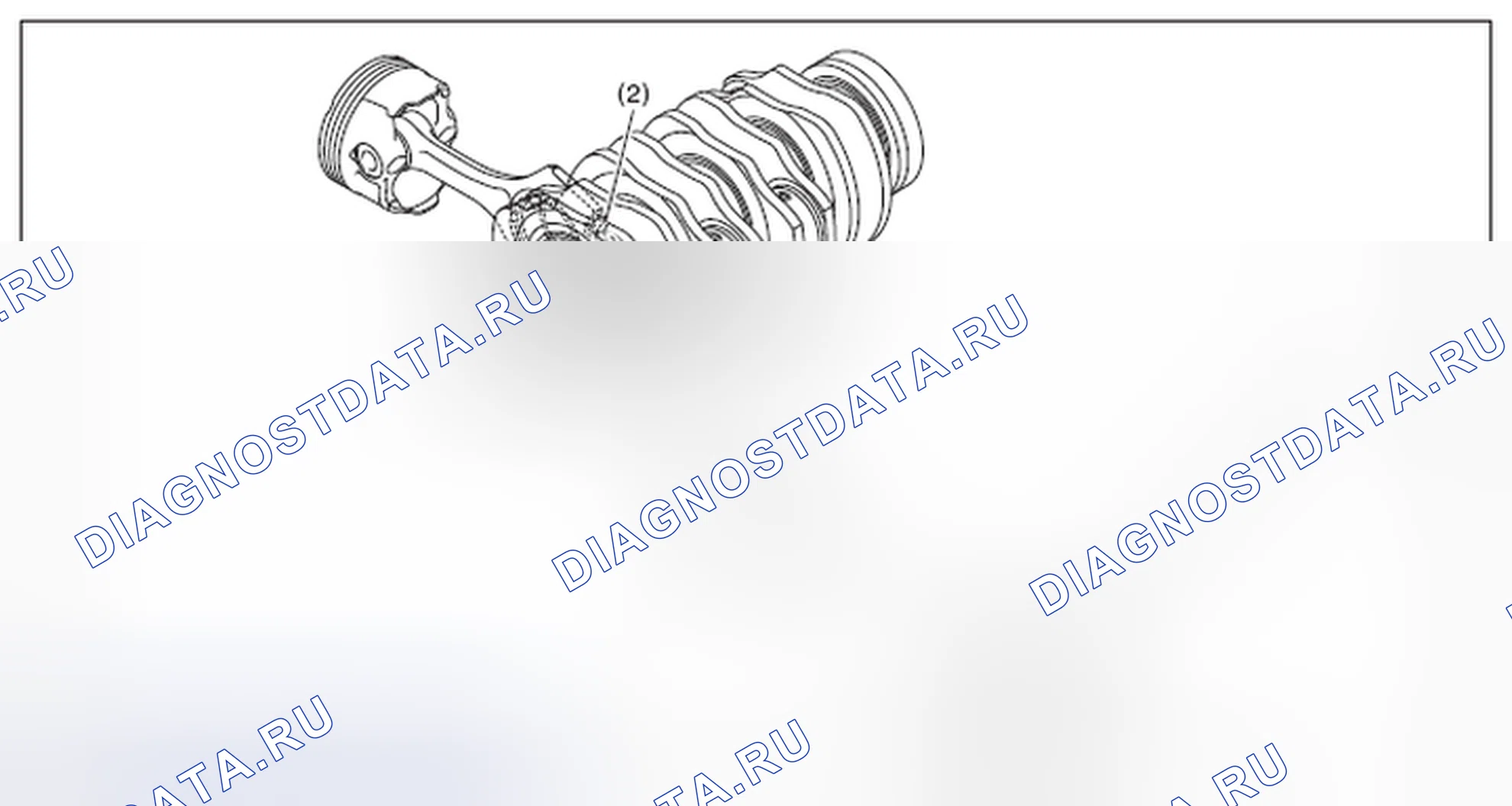 Рис. 456. Subaru Outback BR рестайлинг