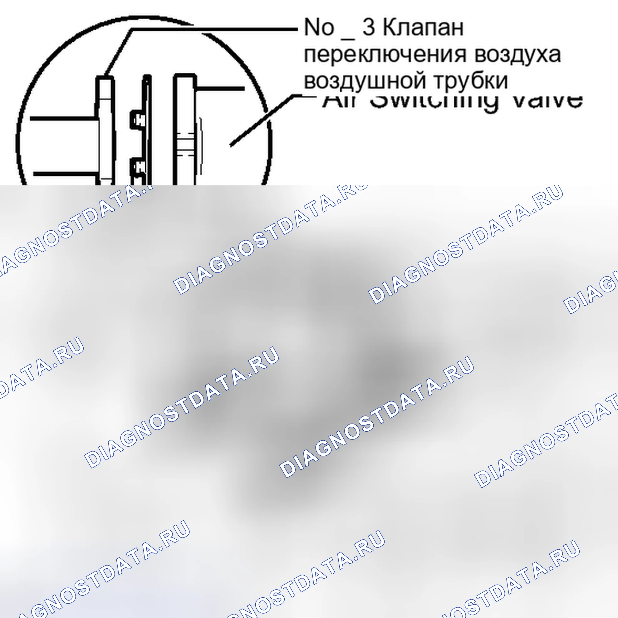 Рис. 336. Toyota Sequoia II рестайлинг