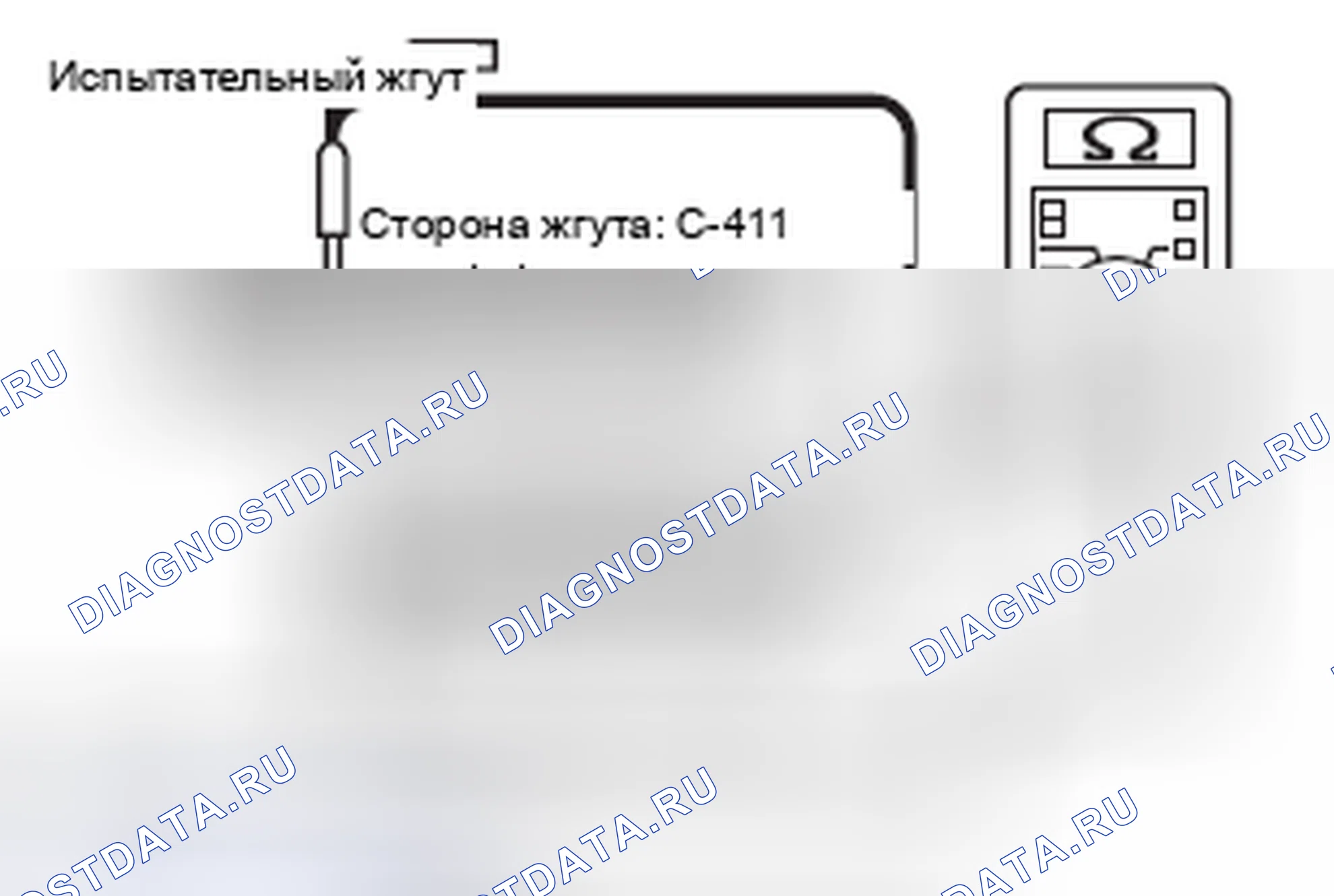 Рис. 132. Mercedes-Benz CLA-класс C117/X117 рестайлинг